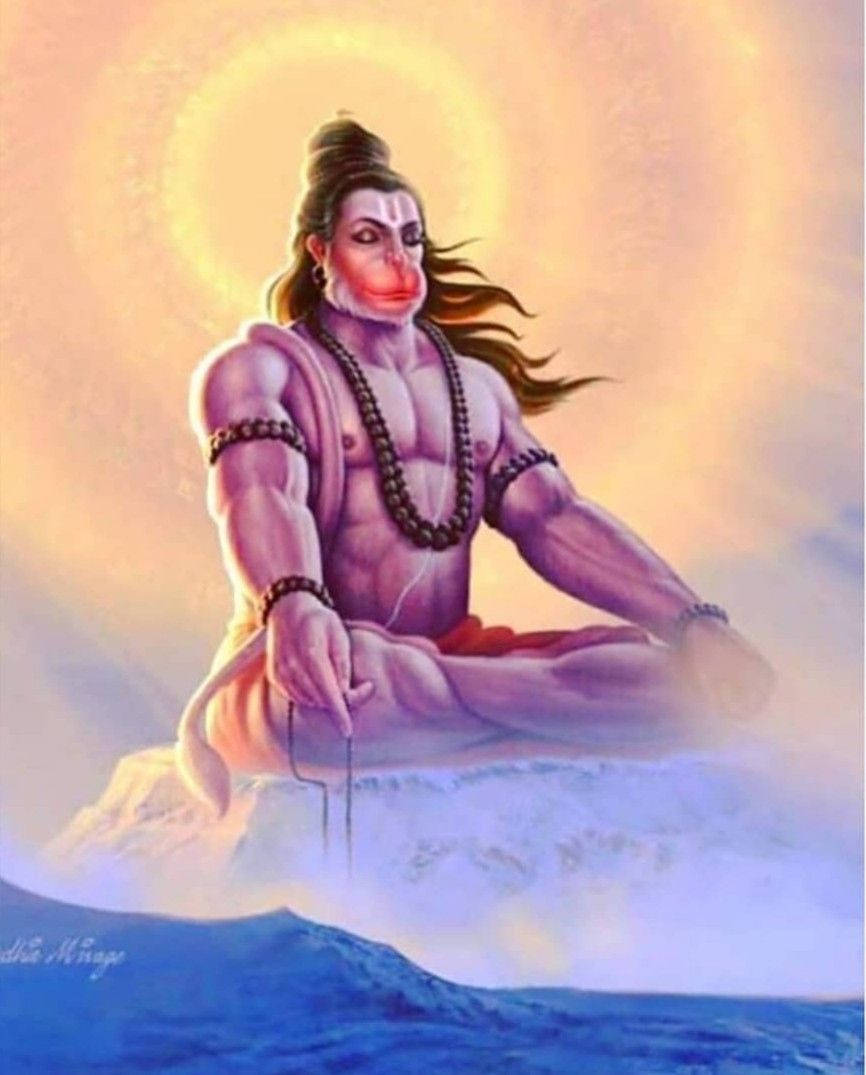 866x1075 Download Hanuman Ji HD Over Water Wallpaper
