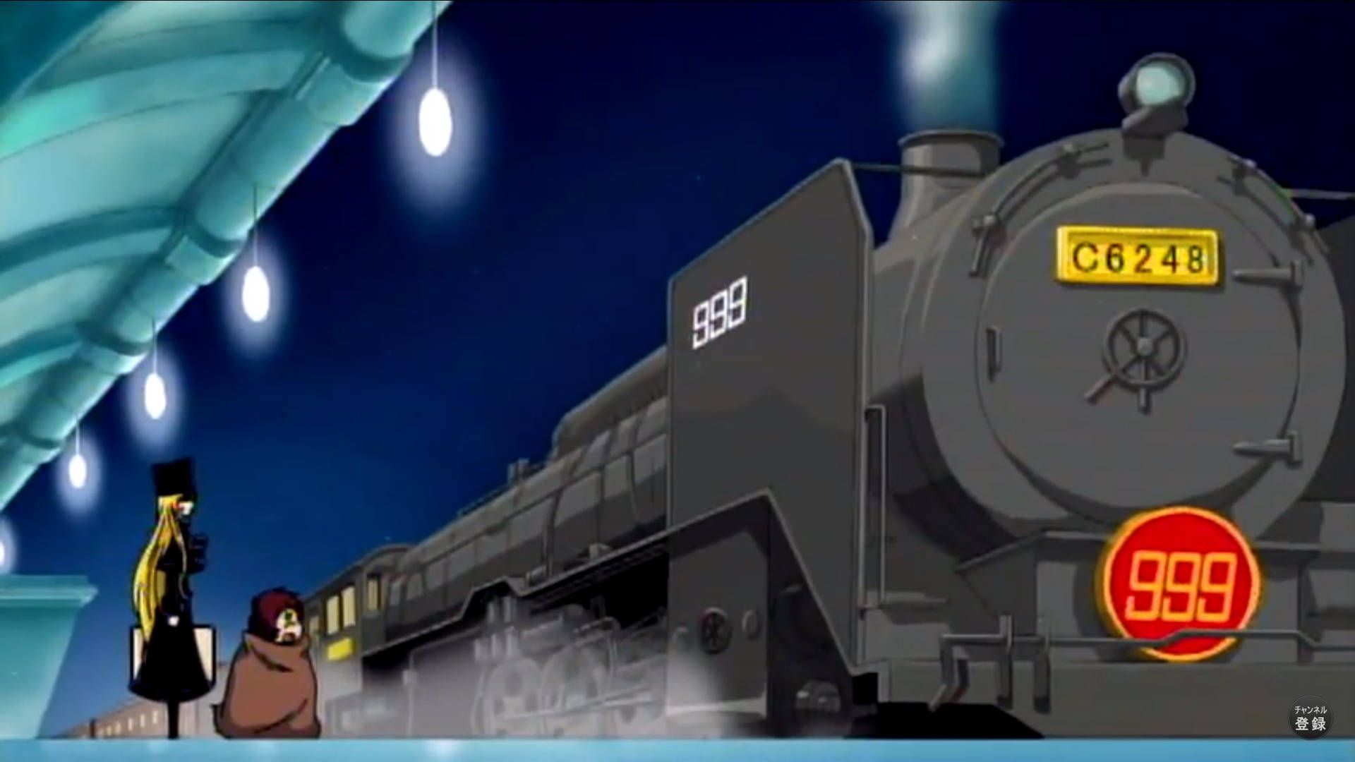1920x1080 Download Boarding Galaxy Express 999 Wallpaper