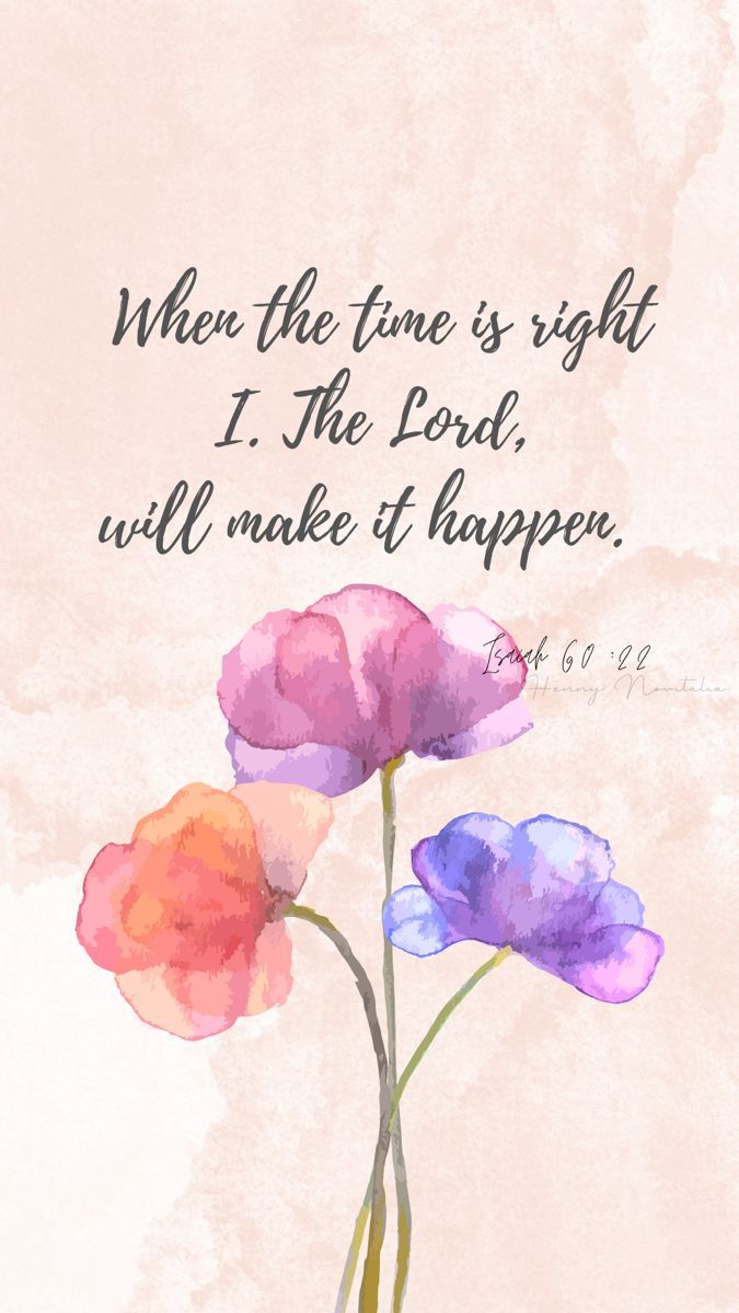 675x1200 Christian wallpaper caligraphy