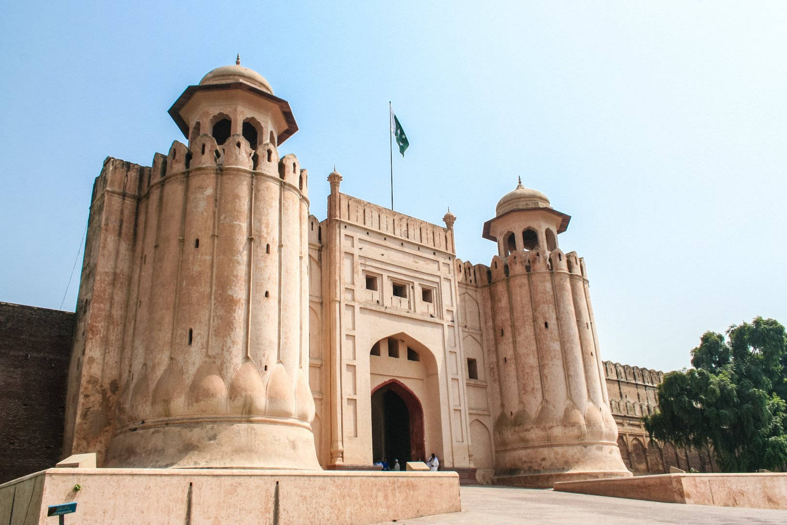1619x1080 Lahore Wallpaper
