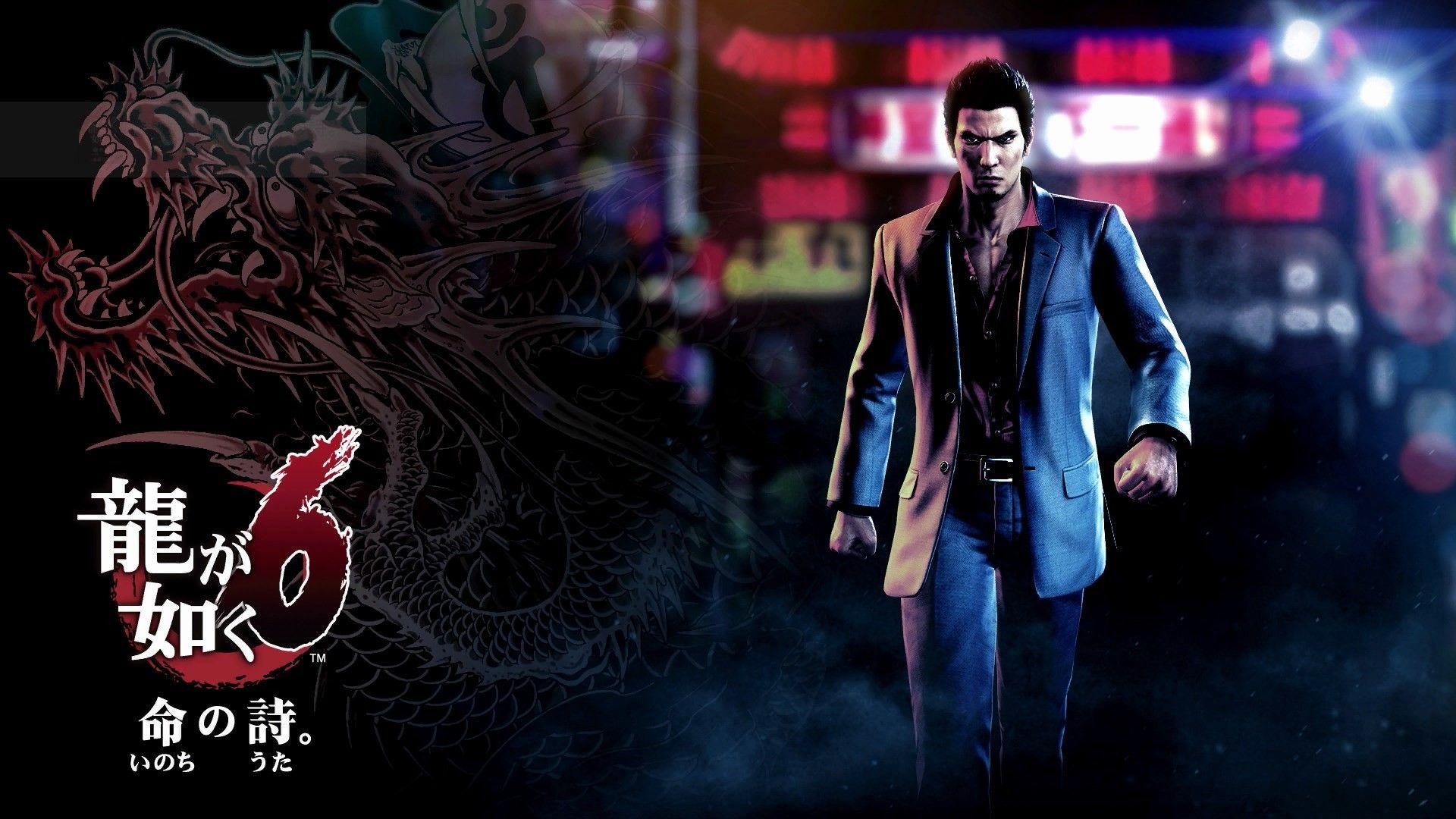 1920x1080 Wallpaper Yakuza