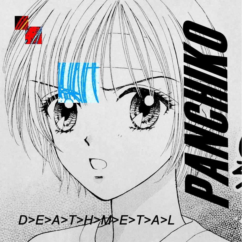 1000x1000 I have almost restored the Deathmetal album cover by Panchiko!