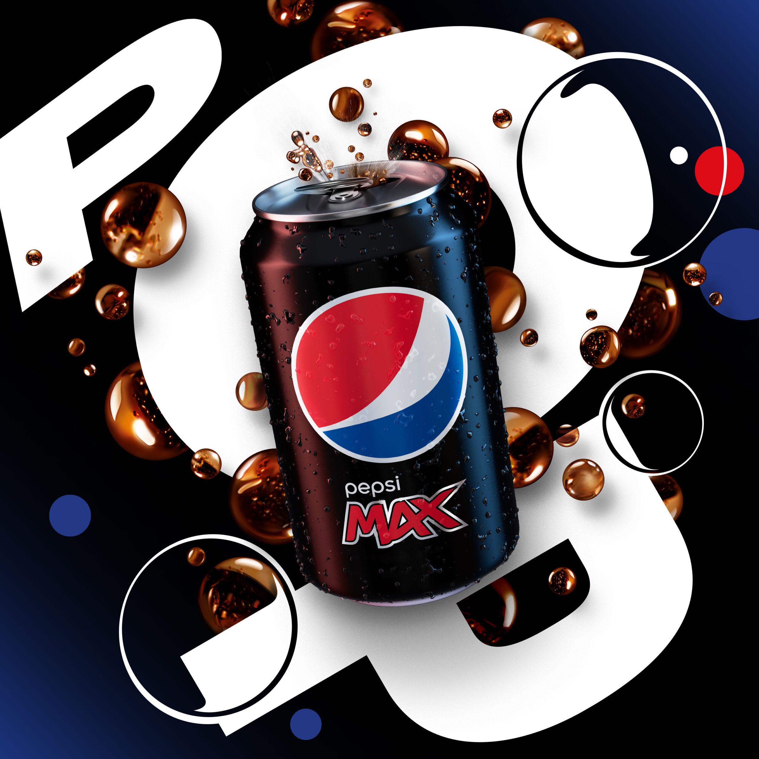 2560x2560 Case studies in branding at PepsiCo