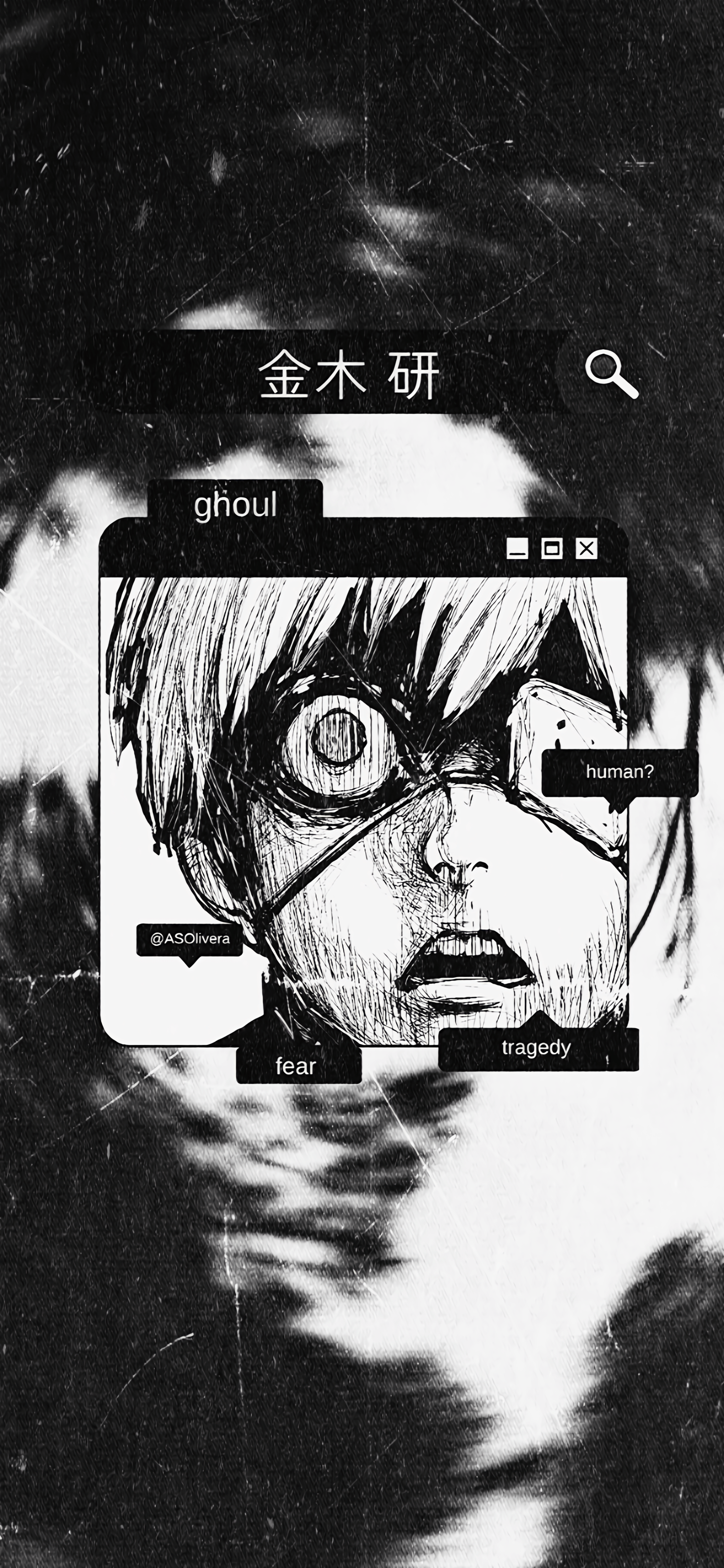 2160x4680 Kaneki Ken