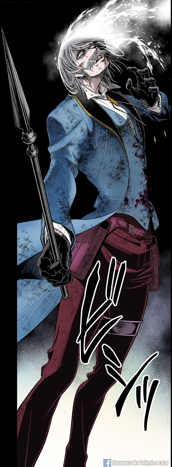 710x1920 Jack el destripador. Shuumatsu no Valkyrie