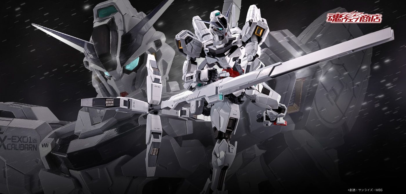 1400x670 CHOGOKIN GUNDAM CALIBARN