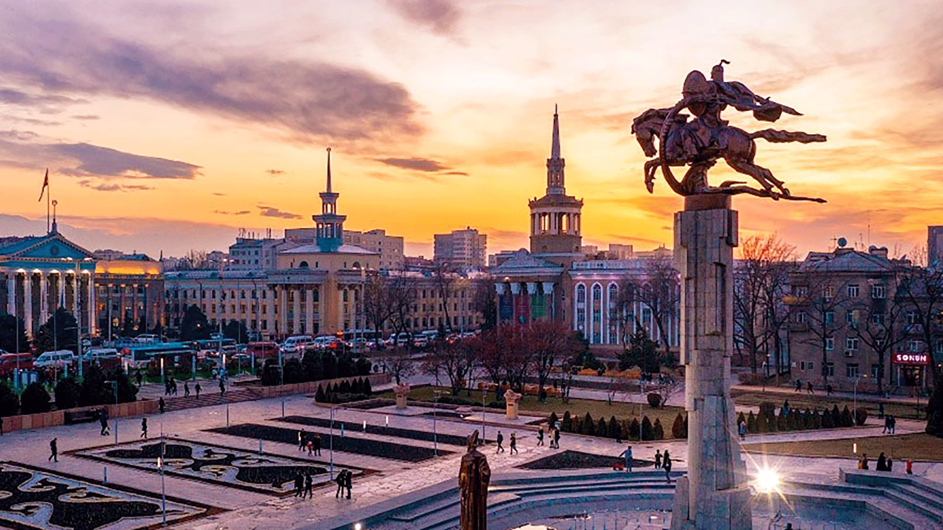 1920x1080 Current aspects of digitalization in Kyrgyzstan