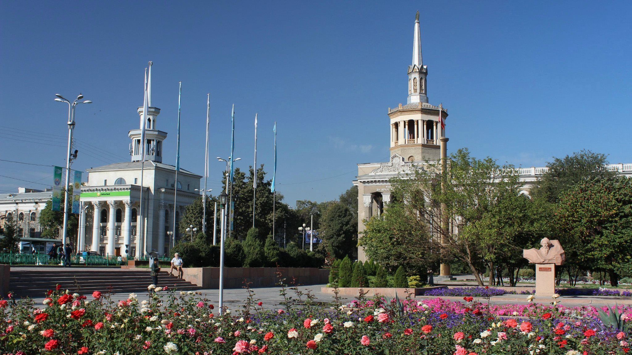 2048x1152 Bishkek Wallpaper