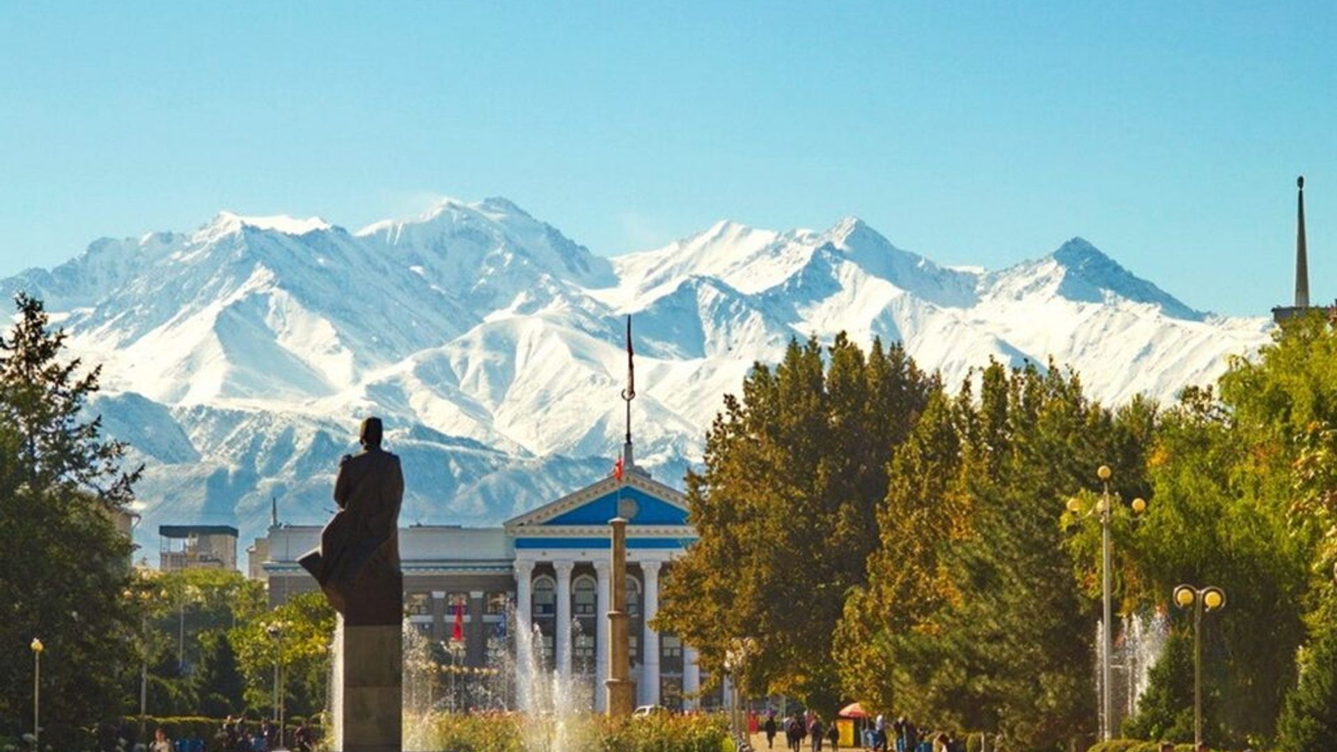 1920x1080 Tours in Bishkek