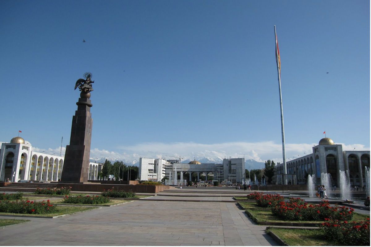 1200x800 Hunting for Treasures in Bishkek