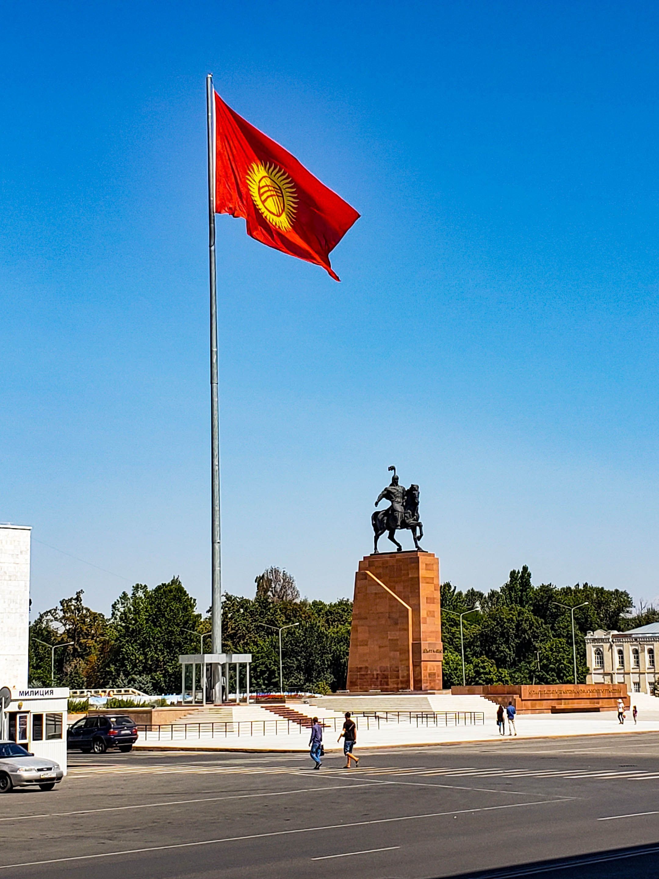 2160x2880 Bishkek Wallpaper
