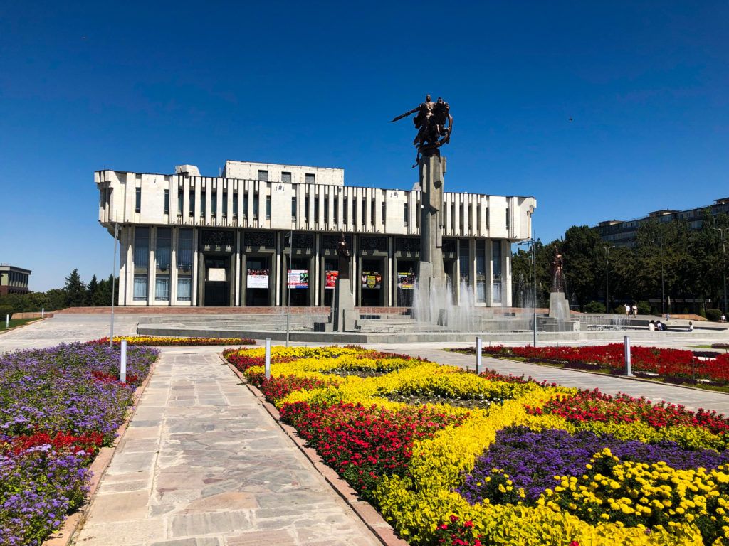 1024x768 What to see and do in Bishkek