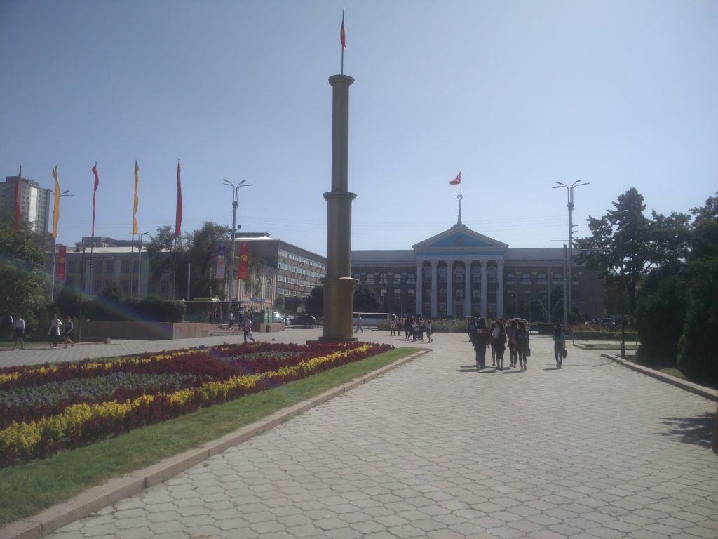1024x768 Visit to Bishkek, Kyrgyzstan Around The Globe