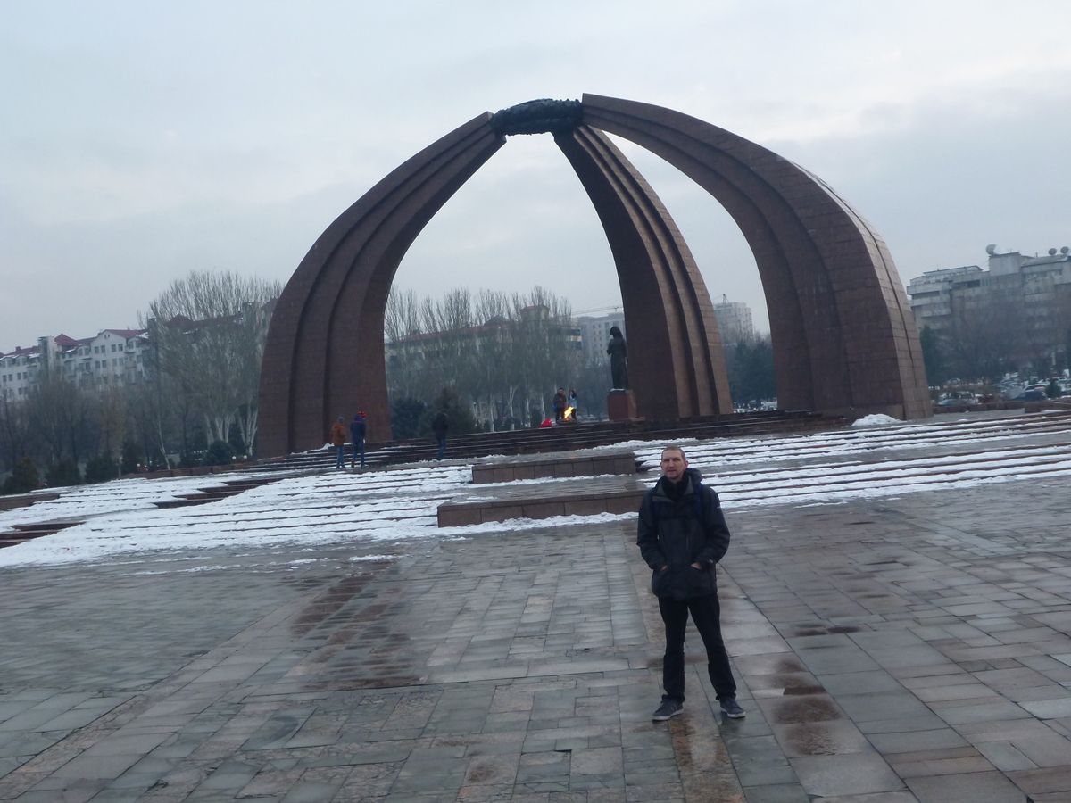 1200x900 Bishkek