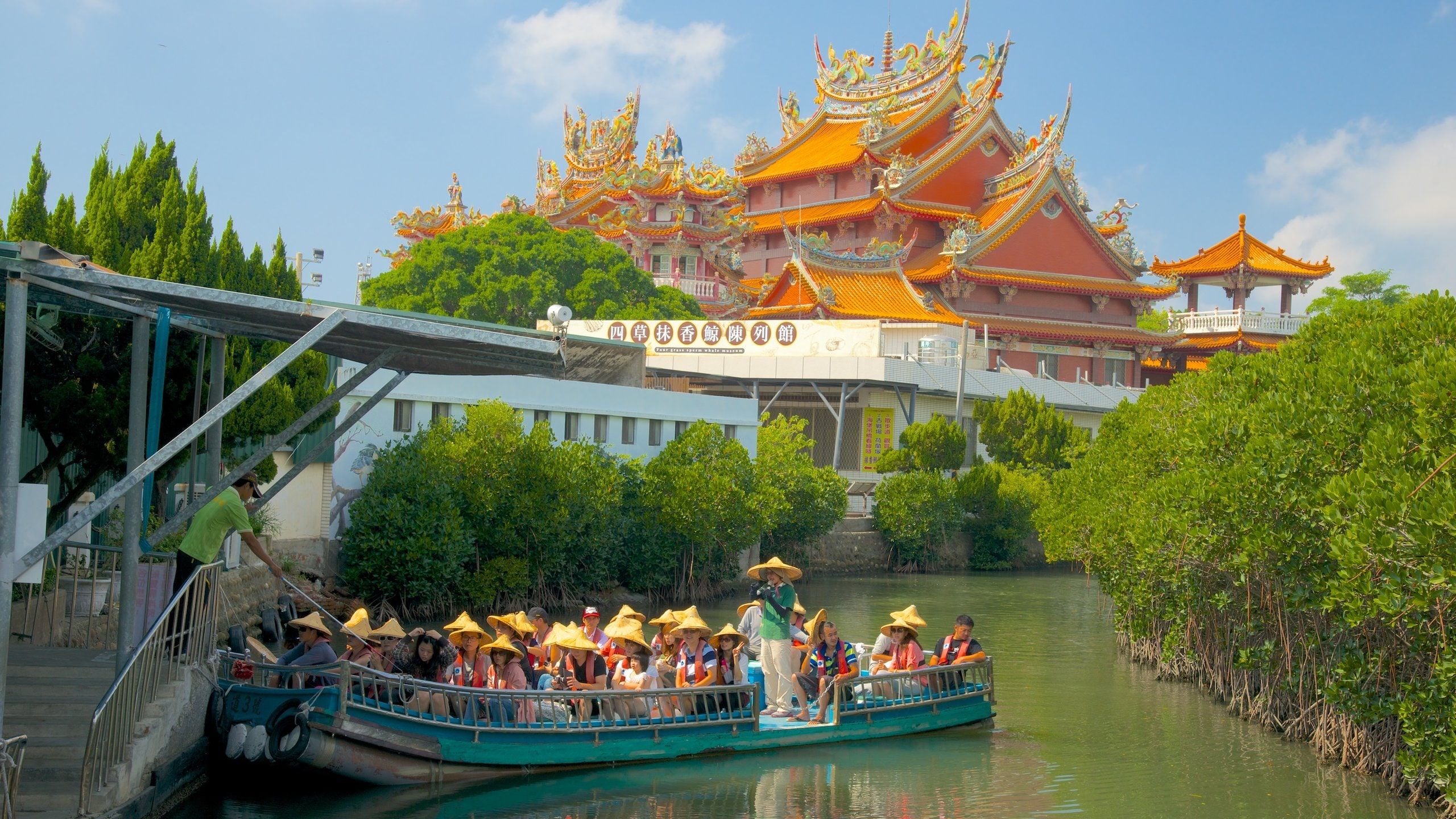 2560x1440 Qigu District Travel Guide