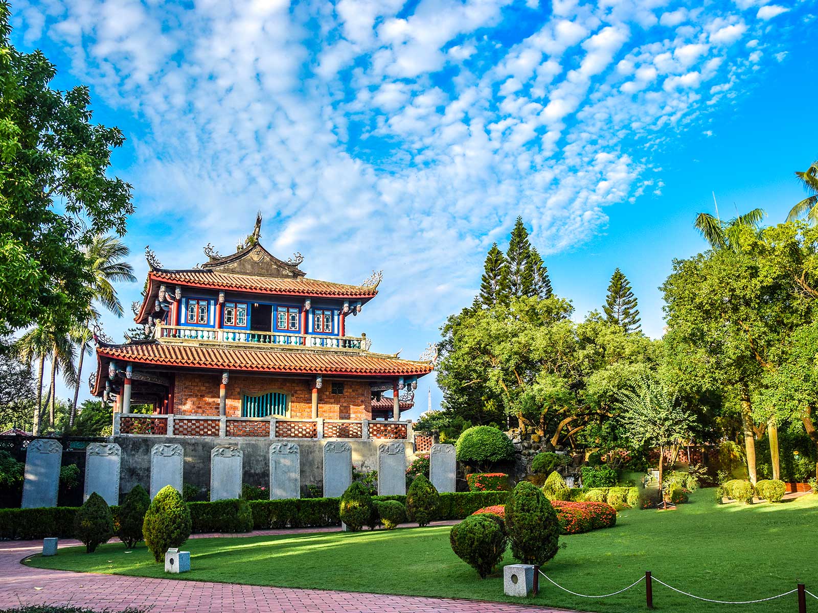 1600x1200 Tainan