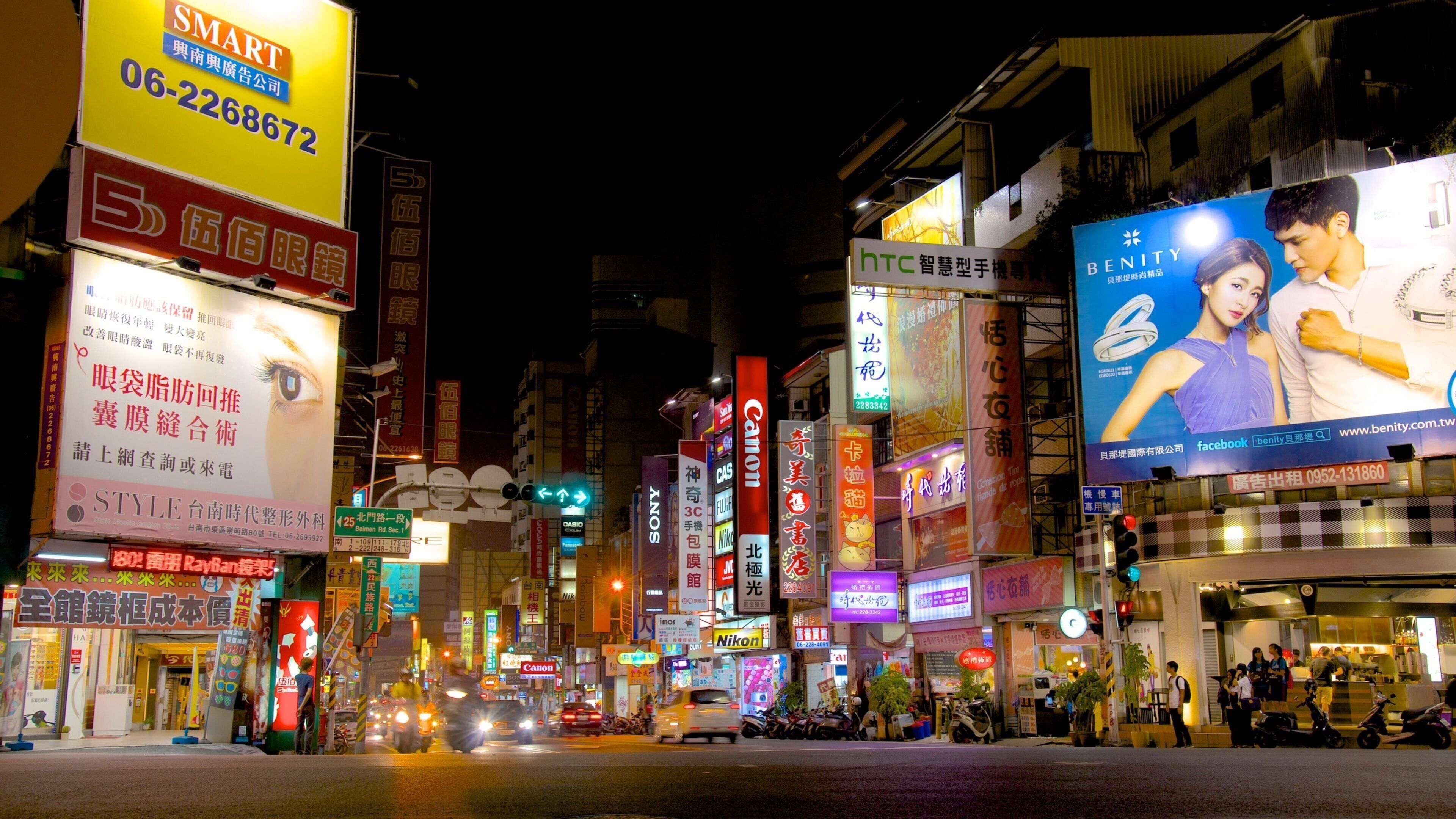 3840x2160 Visit Tainan: Best of Tainan Tourism. Expedia Travel Guide