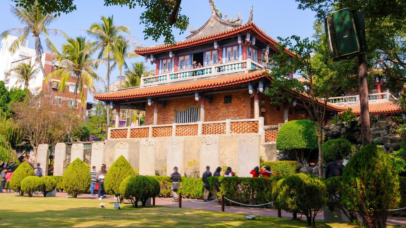 1366x768 Cheap Flights from Portland to Tainan City. KAYAK. (PDX)