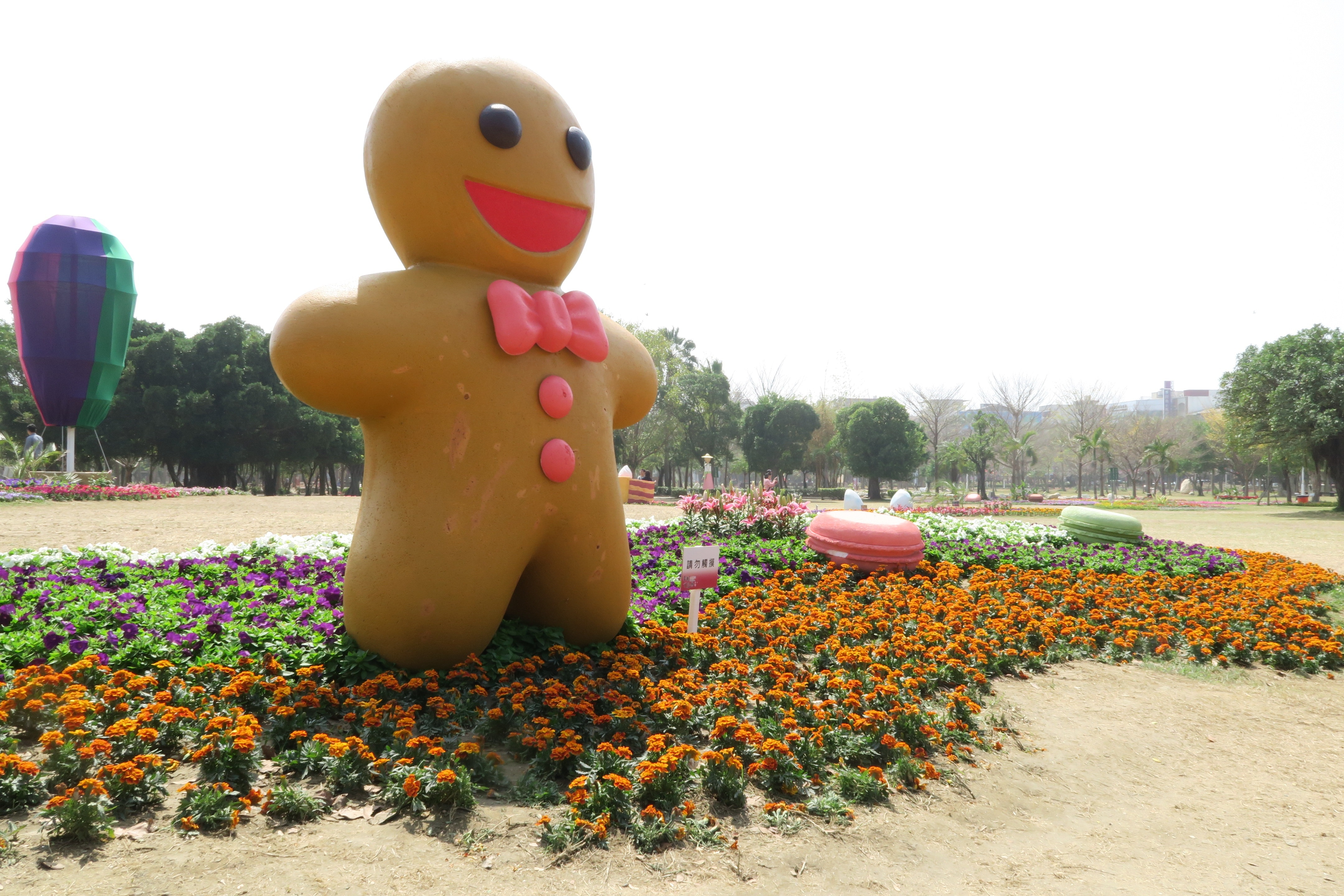 4320x2880 royalty free tainan image, minimum size:4k