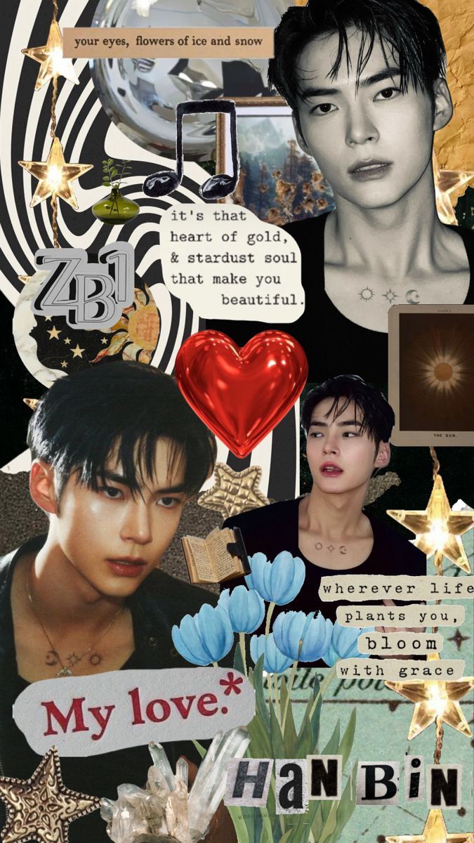 675x1200 Sung Han Bin ZeroBaseOne Wallpaper