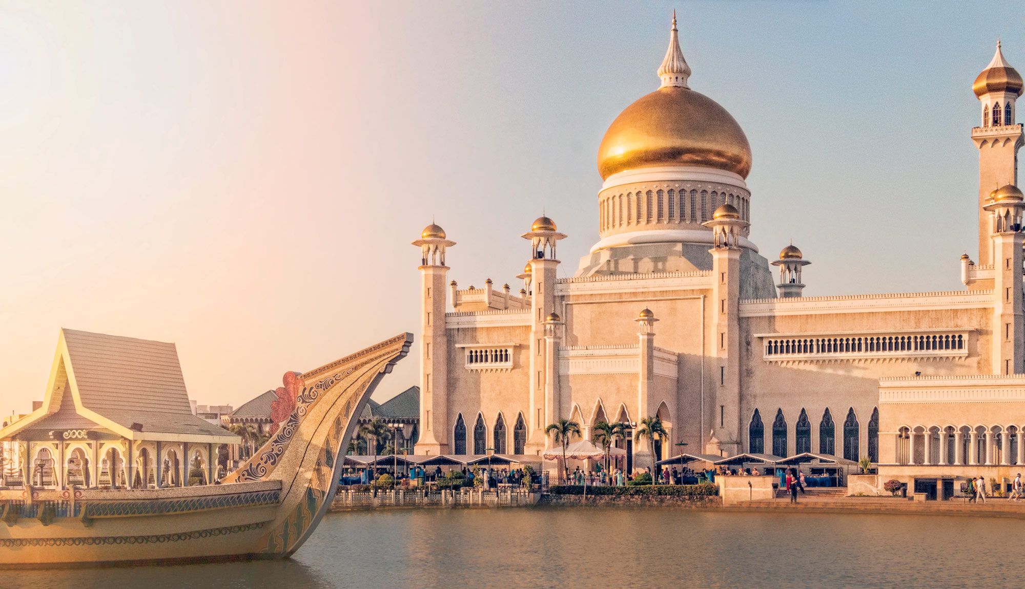 2000x1151 Bandar Seri Begawan Wallpaper