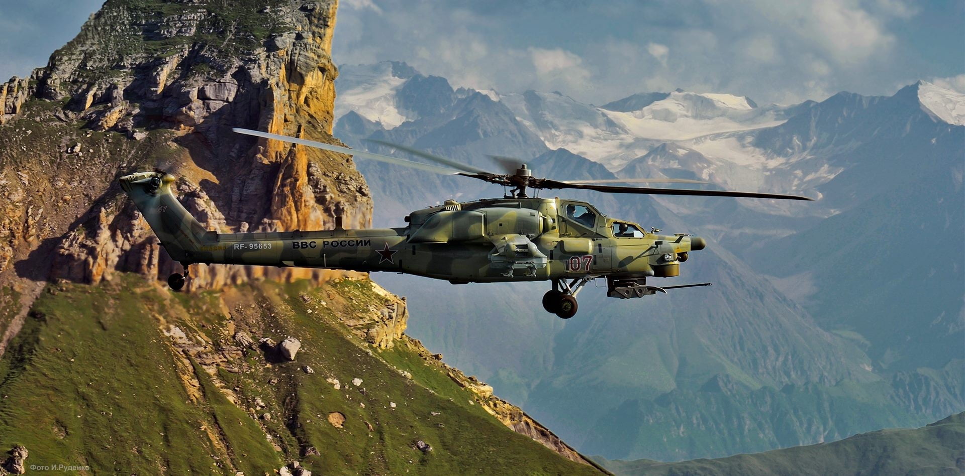 1920x948 Green helicopter, military, helicopters, Mil Mi- Russian Air Force HD wallpaper