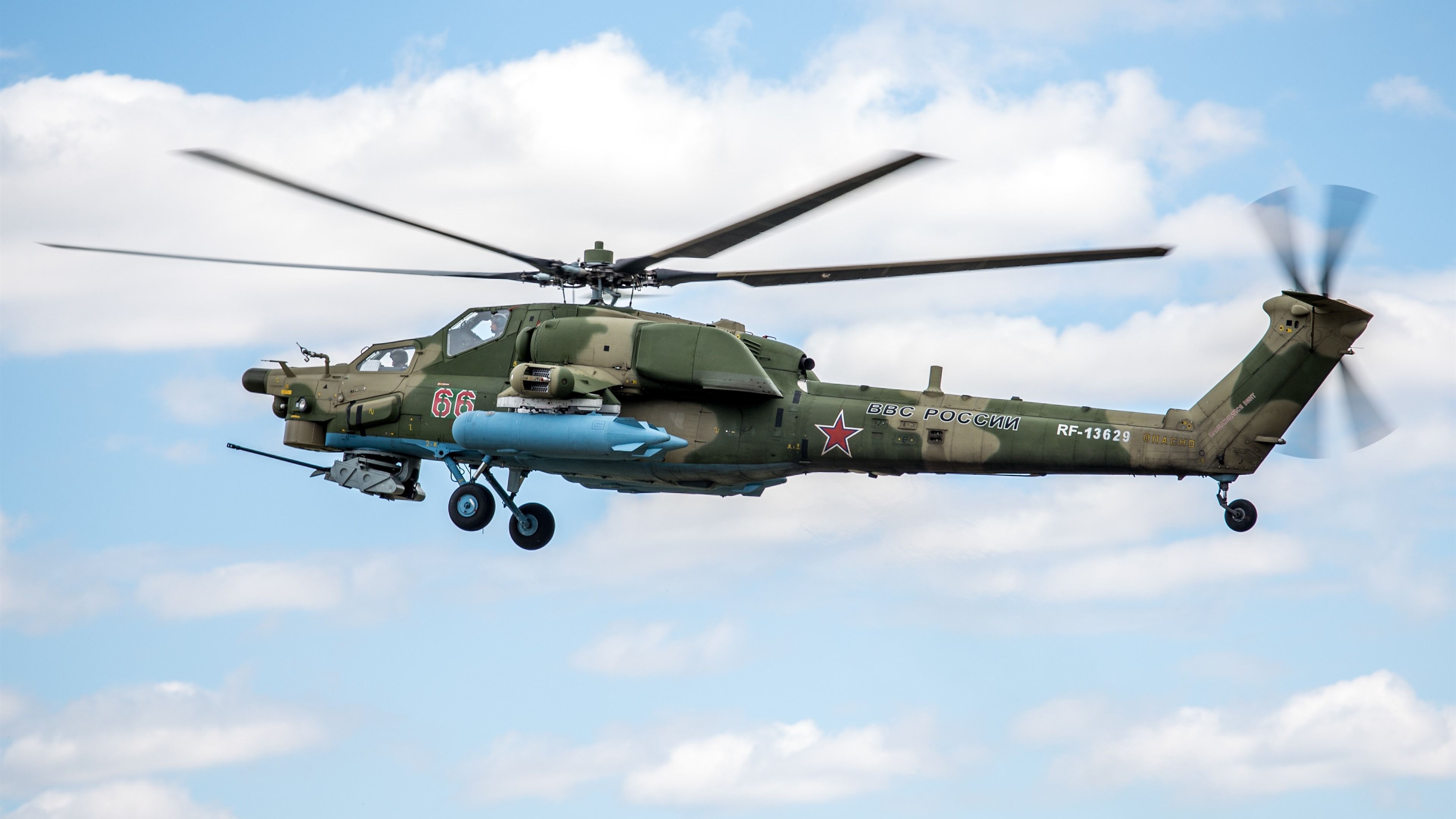 3840x2160 Wallpaper Mi 28 Helicopter, Russian 3840x2160 UHD 4K Picture, Image