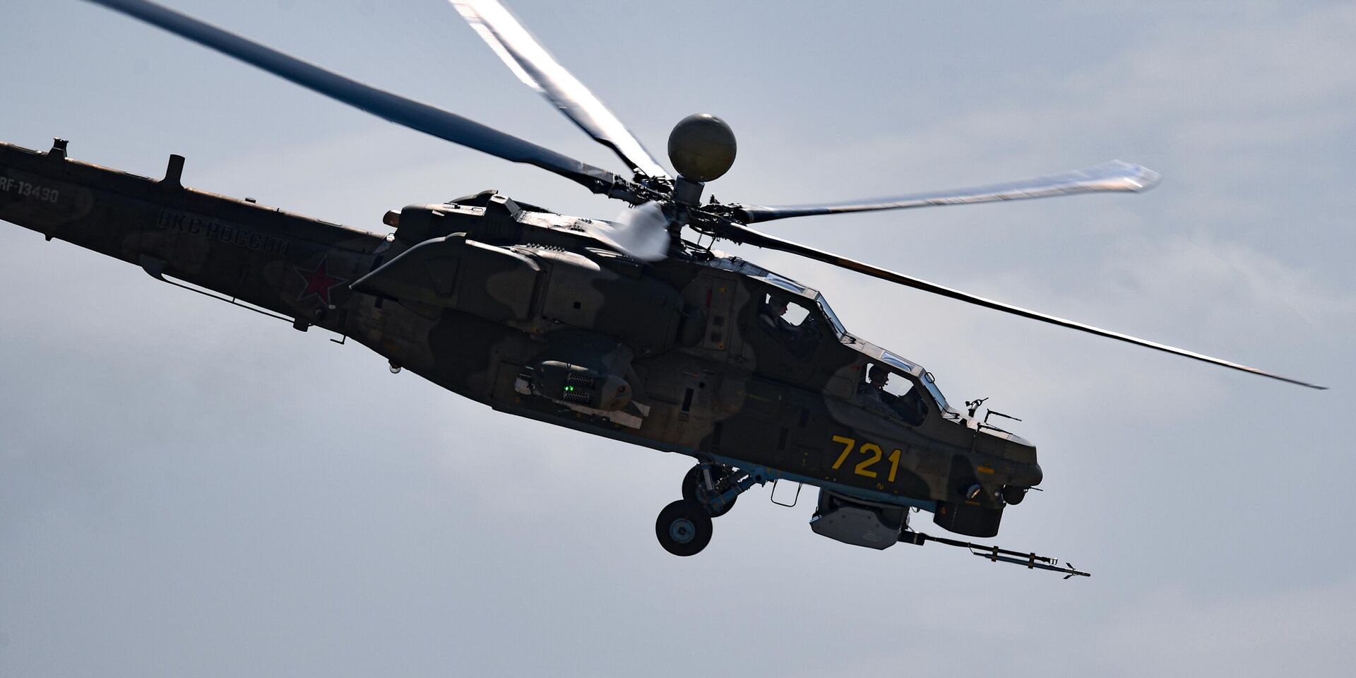 1920x960 Incredible Machine: What Is Unique About The Upgraded M 28 ВПК.name