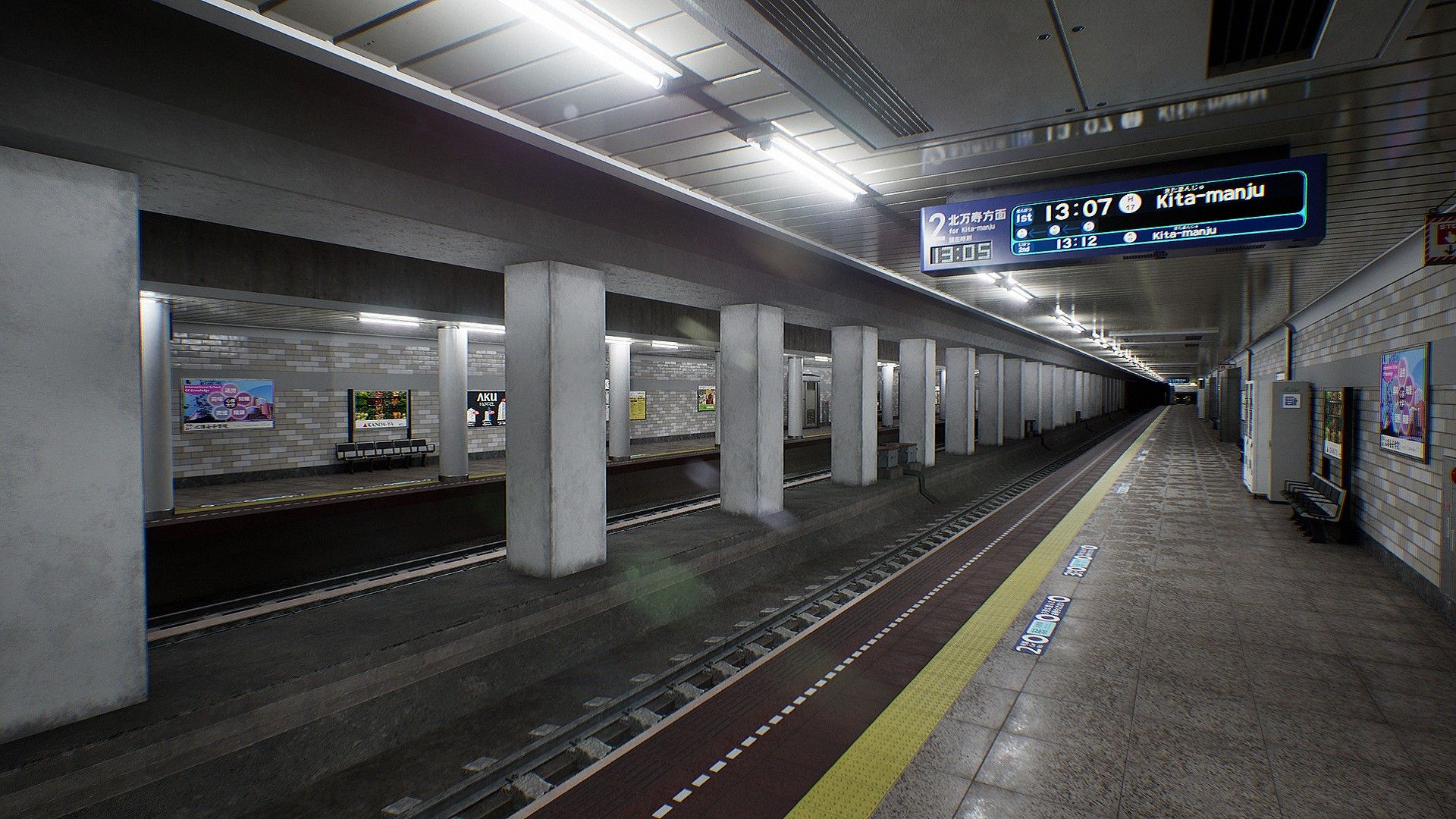 1920x1080 Tokyo Metro Station 02 (formerly Blender Market)