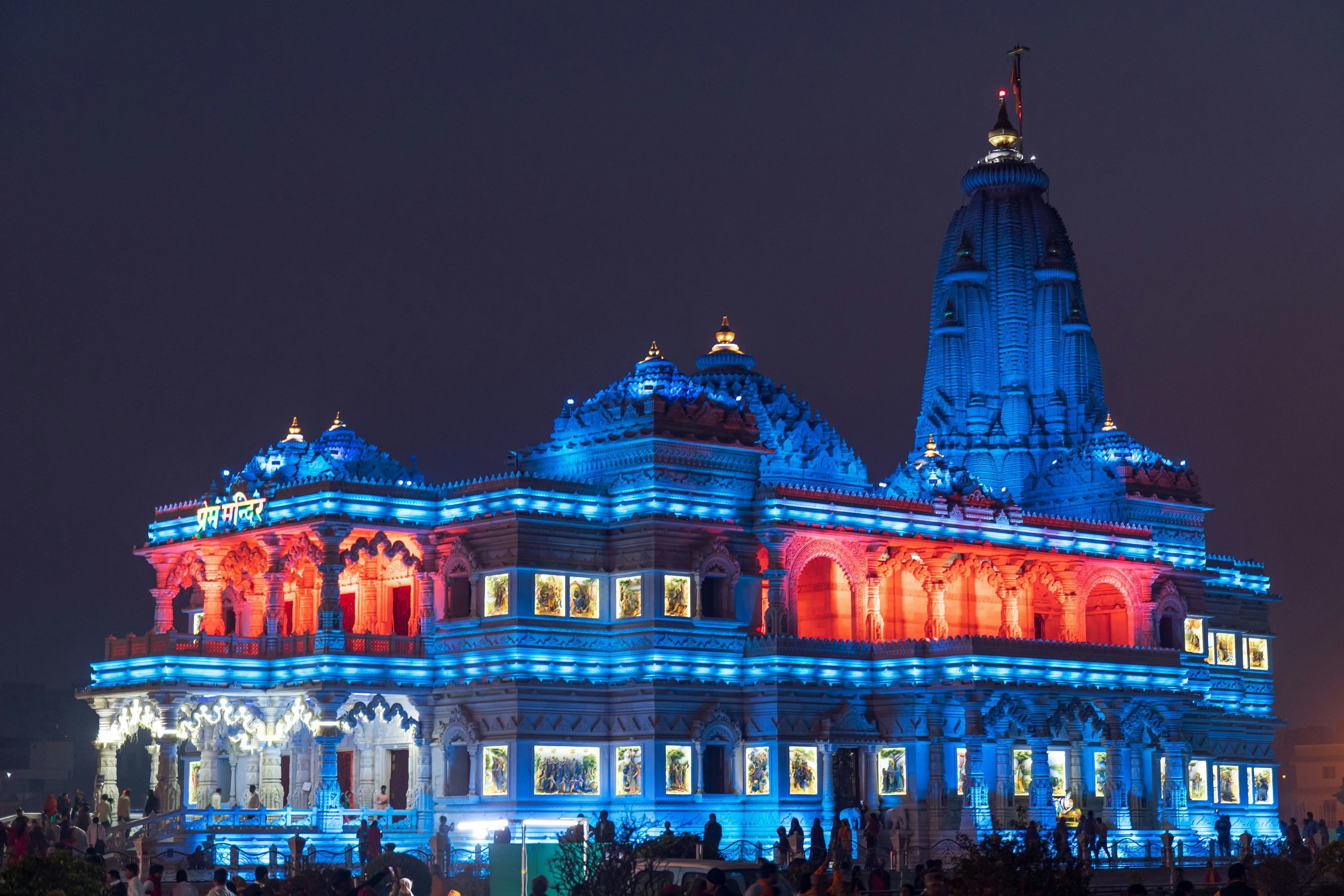 3000x2000 Vrindavan, India Picture. Download Free Image
