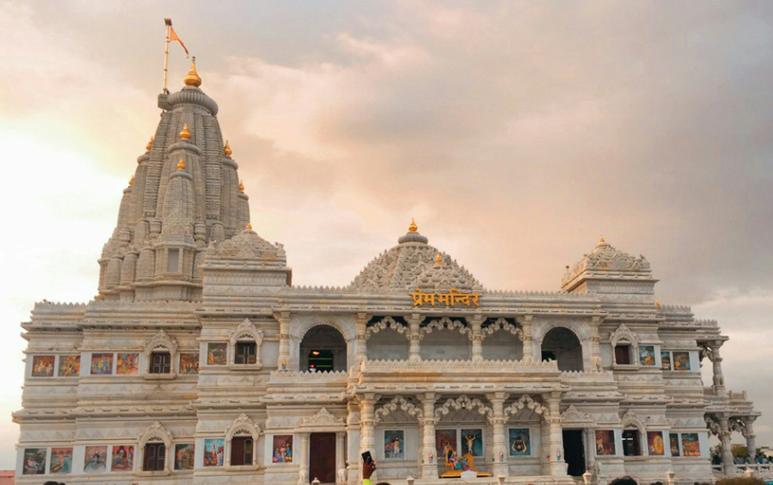 3000x1881 Vrindavan Picture. Download Free Image