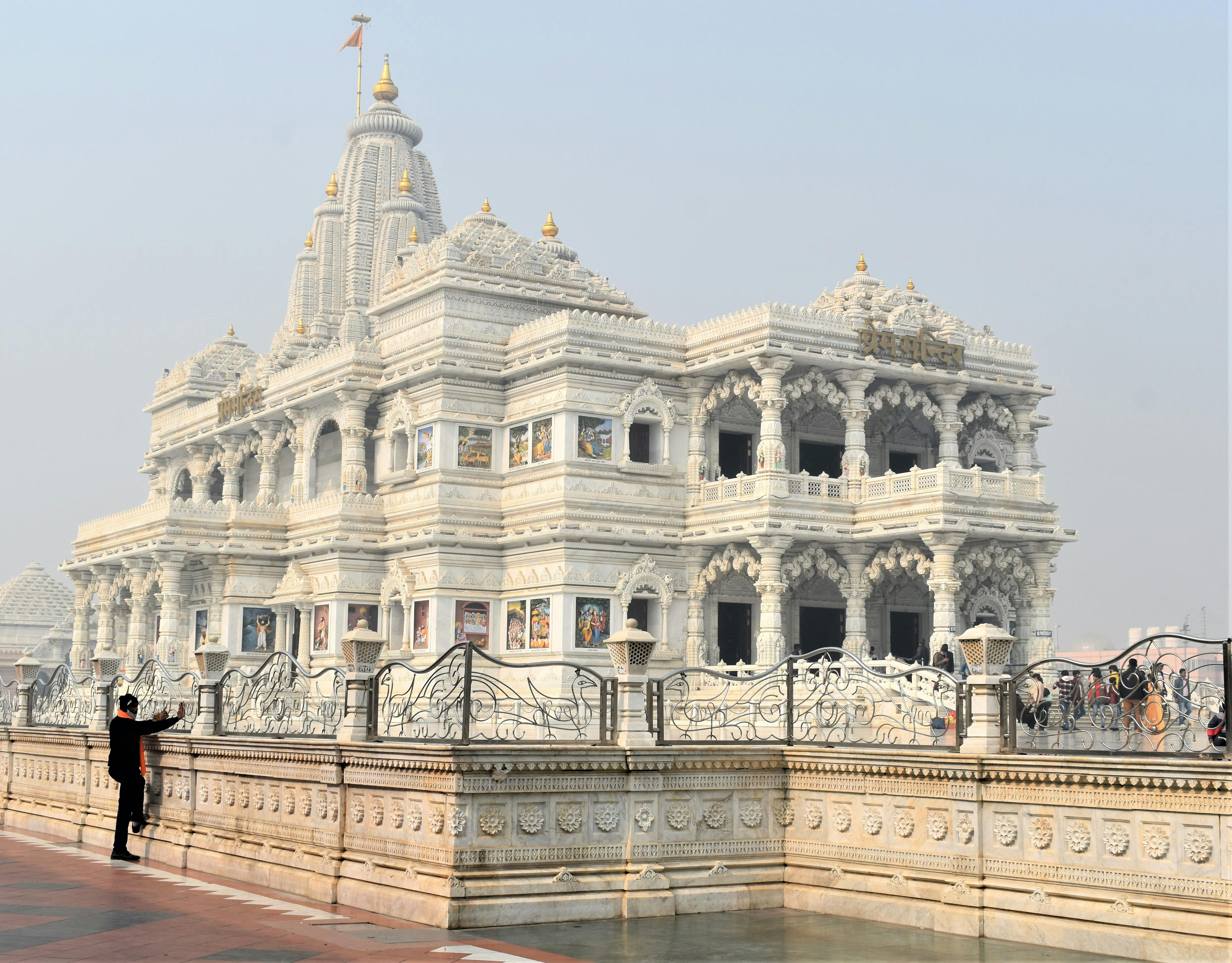 4976x3889 The Prem Mandir in Vrindavan · Free
