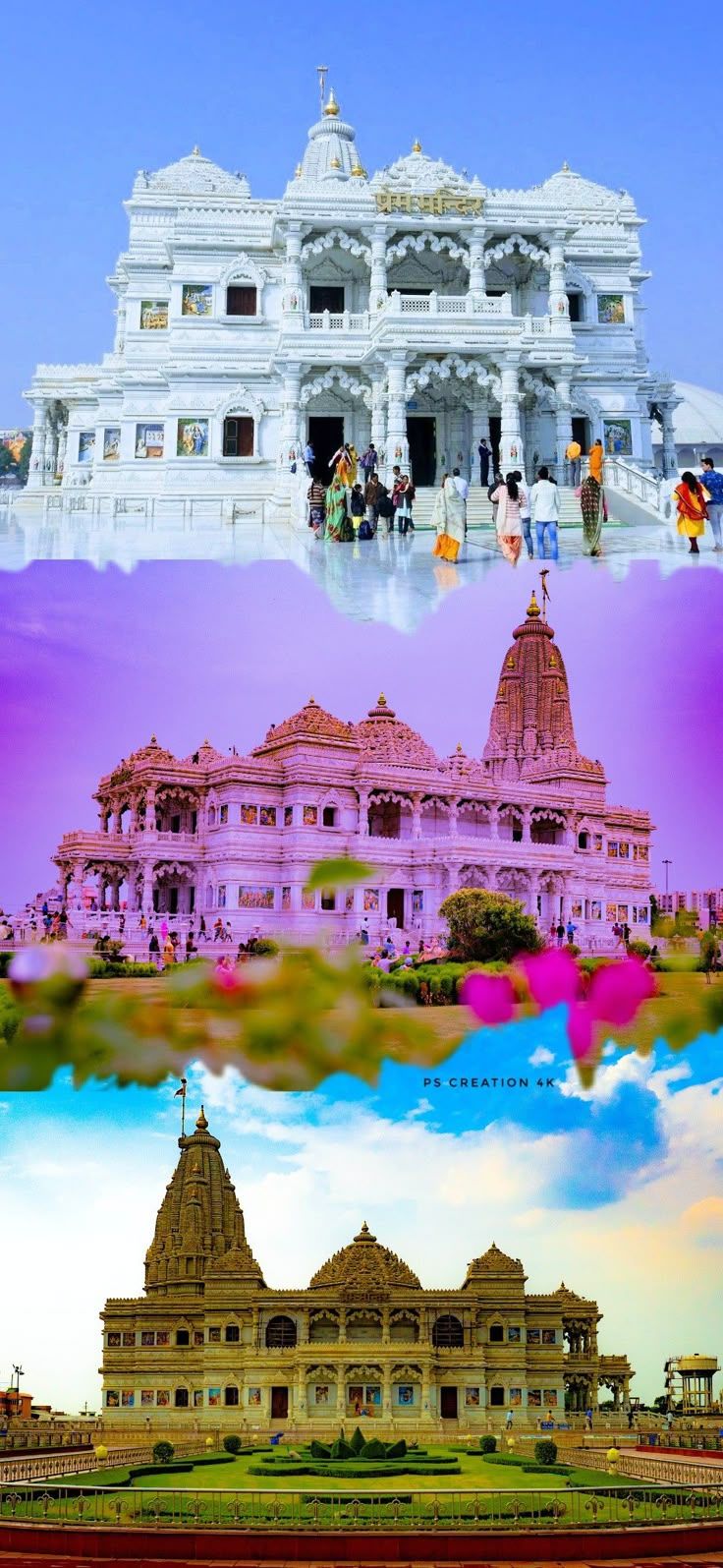 736x1595 Vrindavan Prem Mandir
