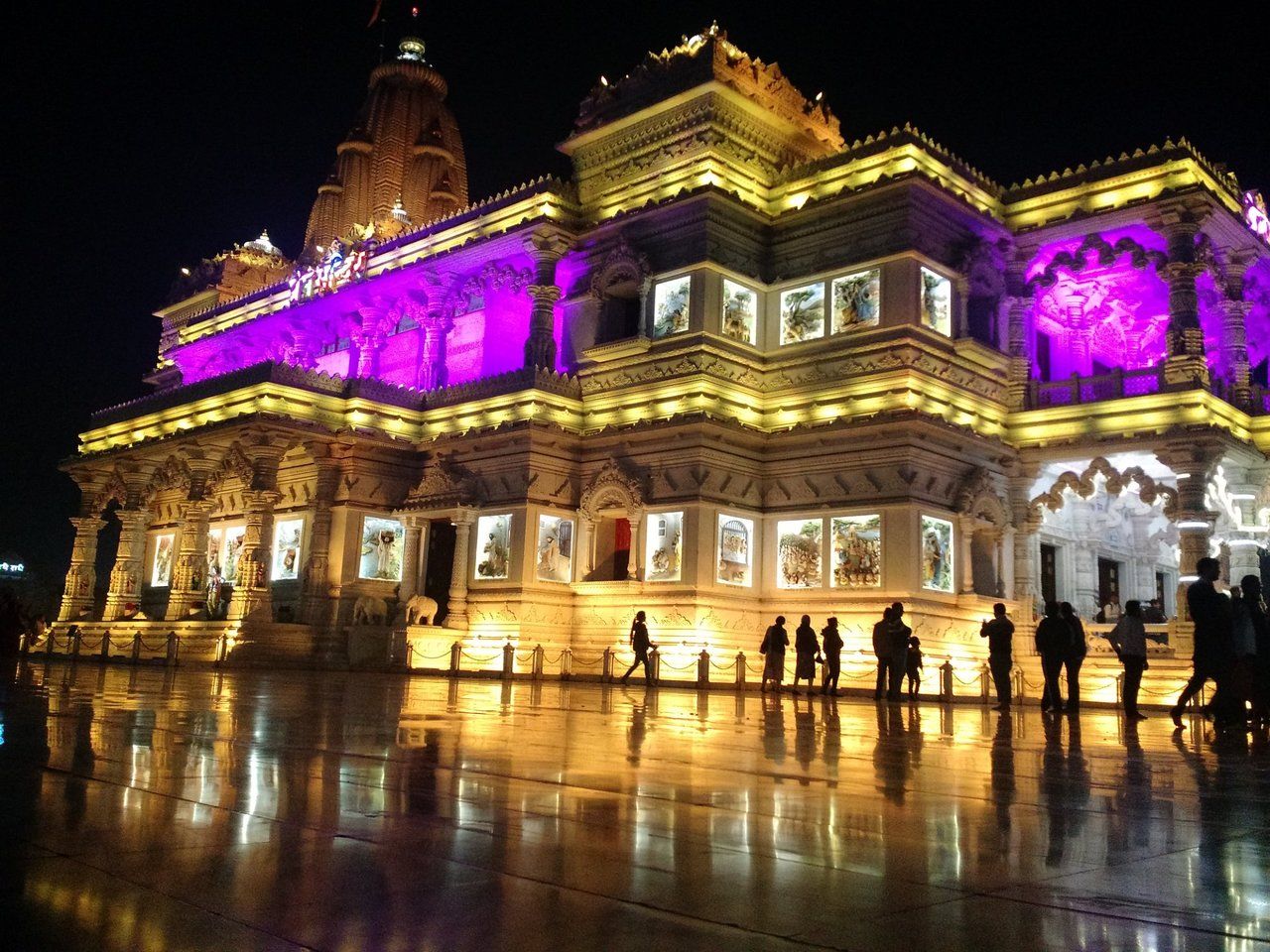 1280x960 THE 10 BEST Vrindavan Sights & Landmarks (w/ Photo)