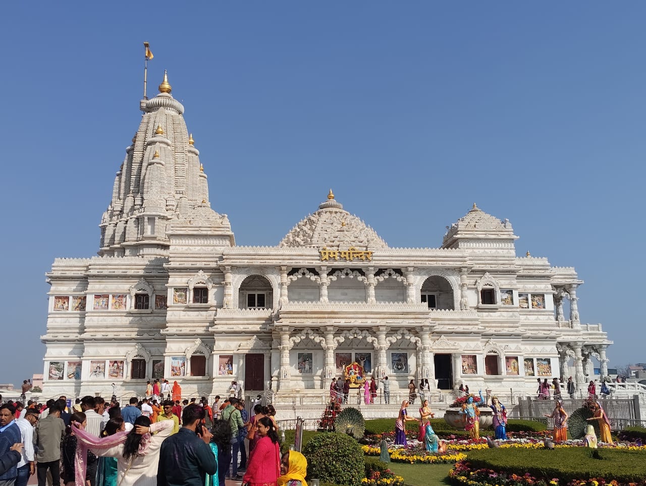 1280x963 One Day in Vrindavan and Mathura: A Traveler's Experience. by Peer Voyages India