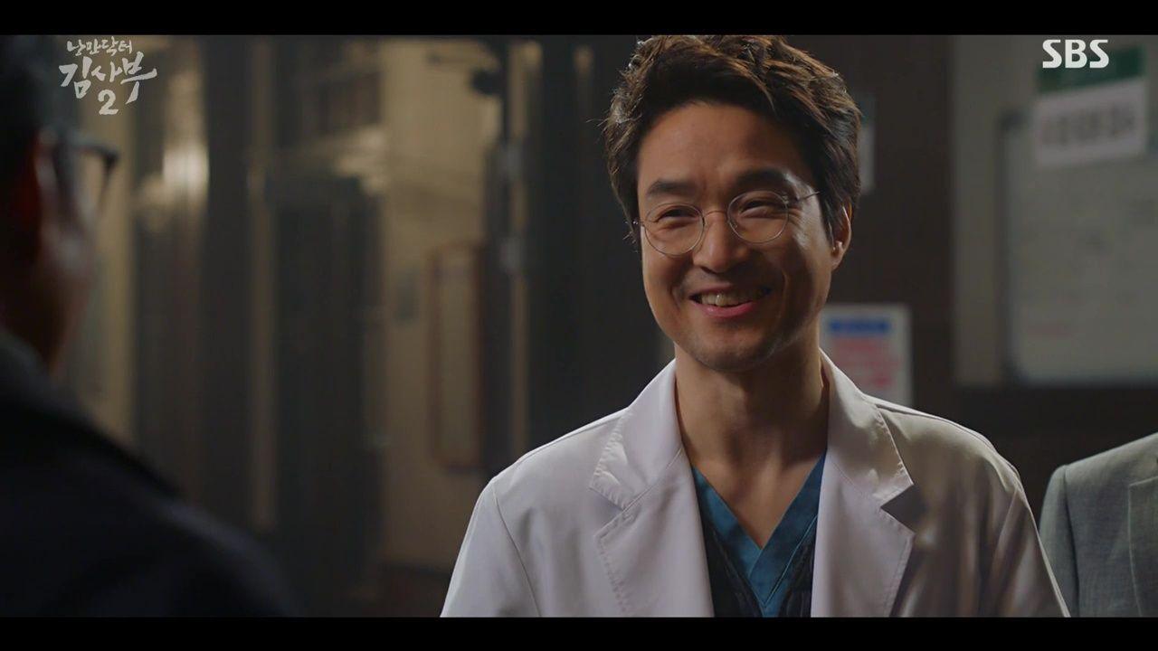 1280x720 Romantic Doctor Teacher Kim 2: Episodes 1 2 (Review) Dramabeans