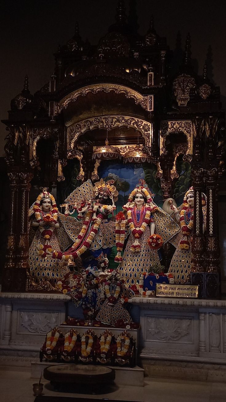 735x1306 Bhagvatgeeta. Vrindavan photography picture, Peace illustration, Shree krishna wallpaper