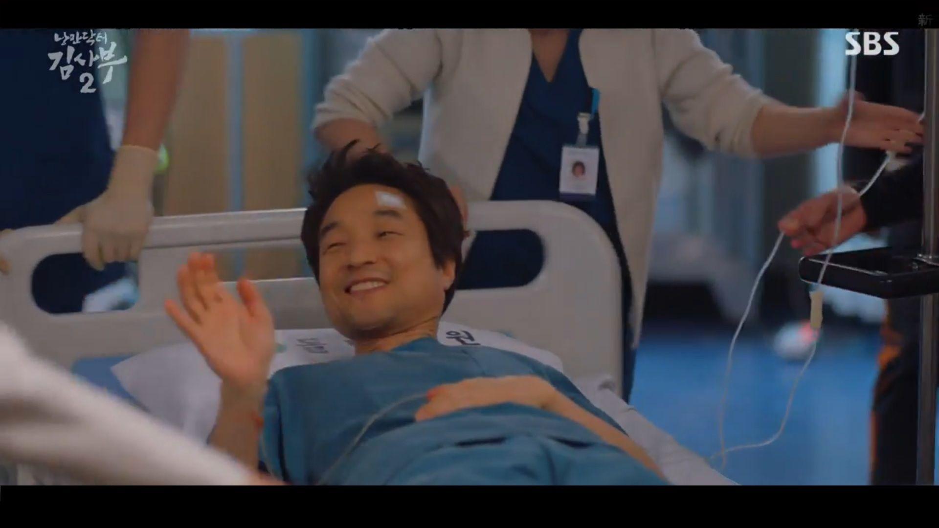 1920x1080 Review: Dr Romantic 2 Romantic Doctor, Teacher Kim 2