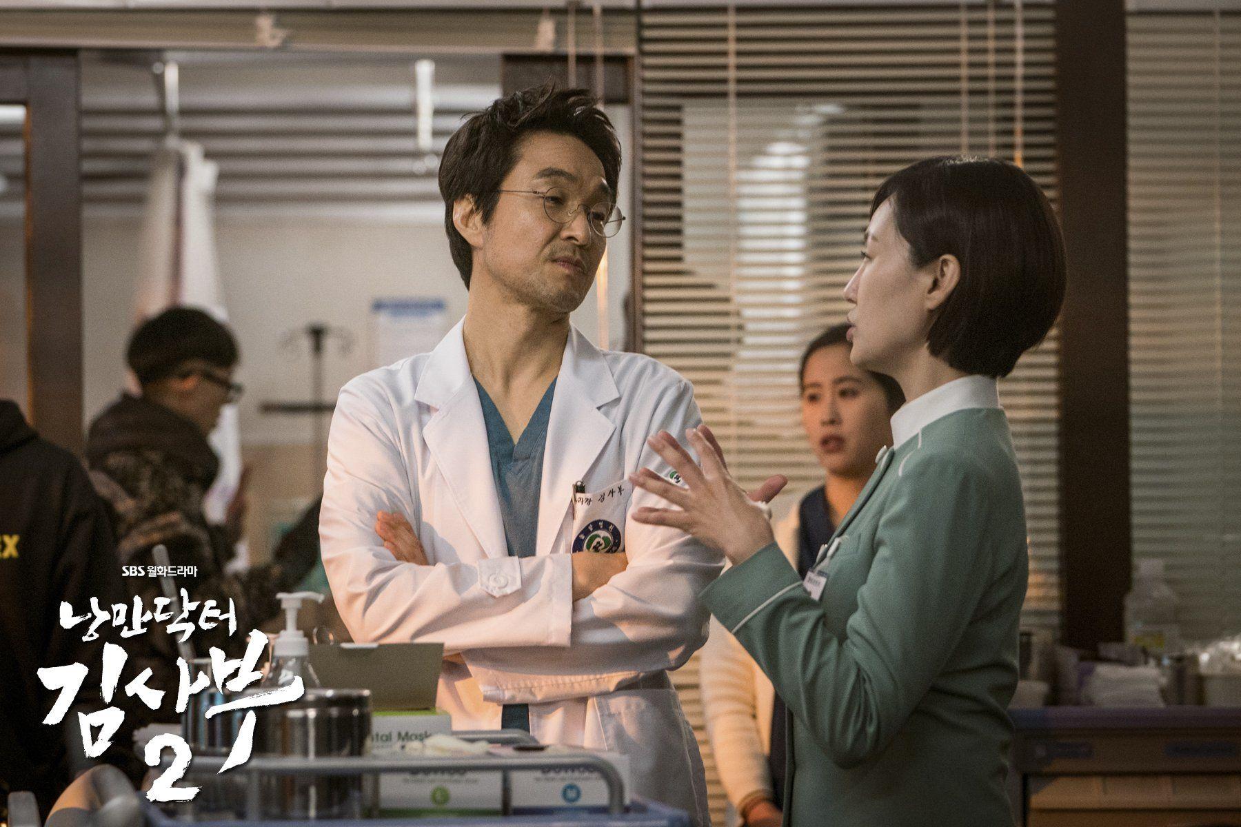 1800x1200 Photos New Stills and Behind the Scenes Image Added for