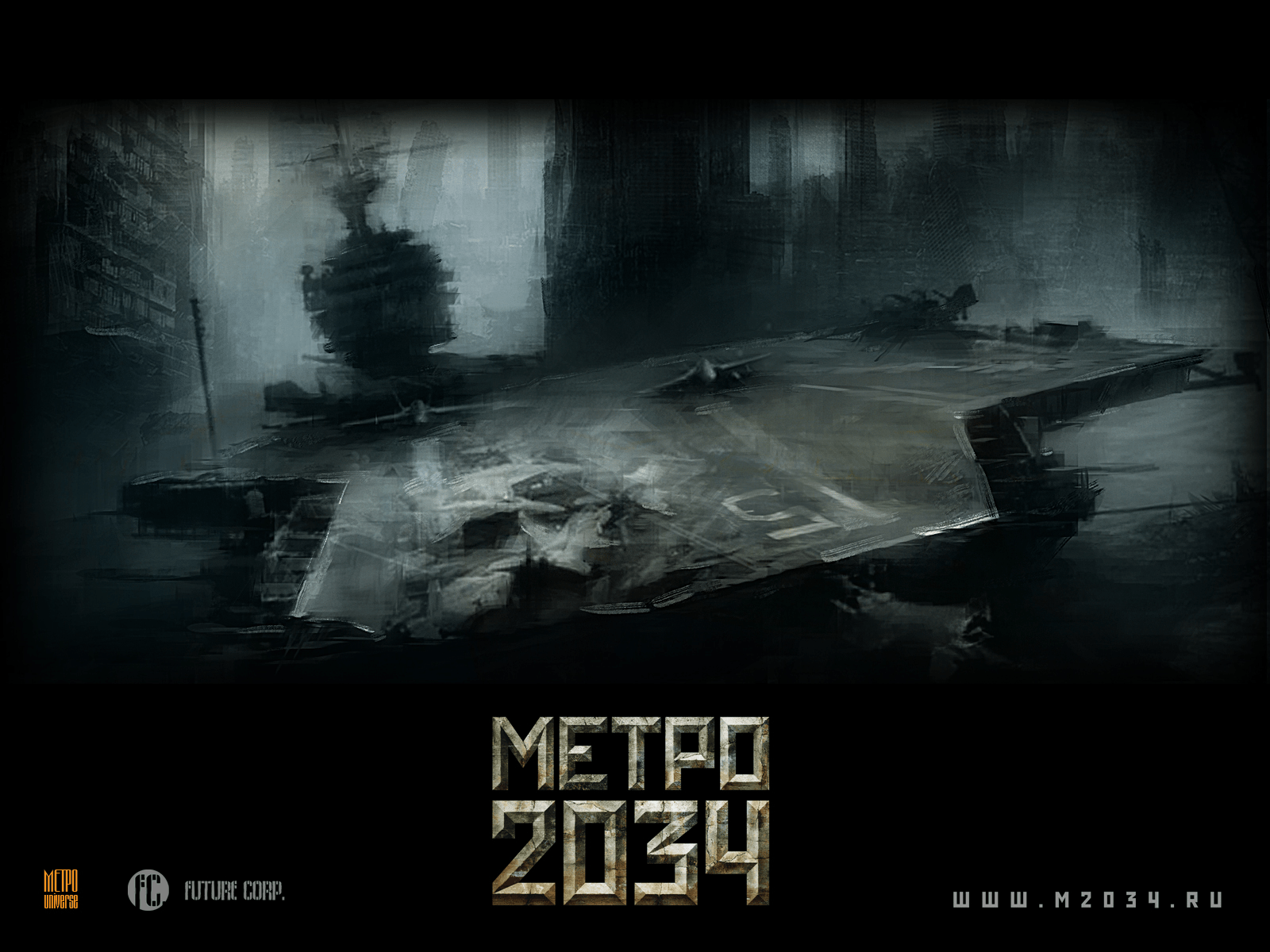 1600x1200 Illustrations In The Book Metro 2034☢️( Part 3 The Last Part)