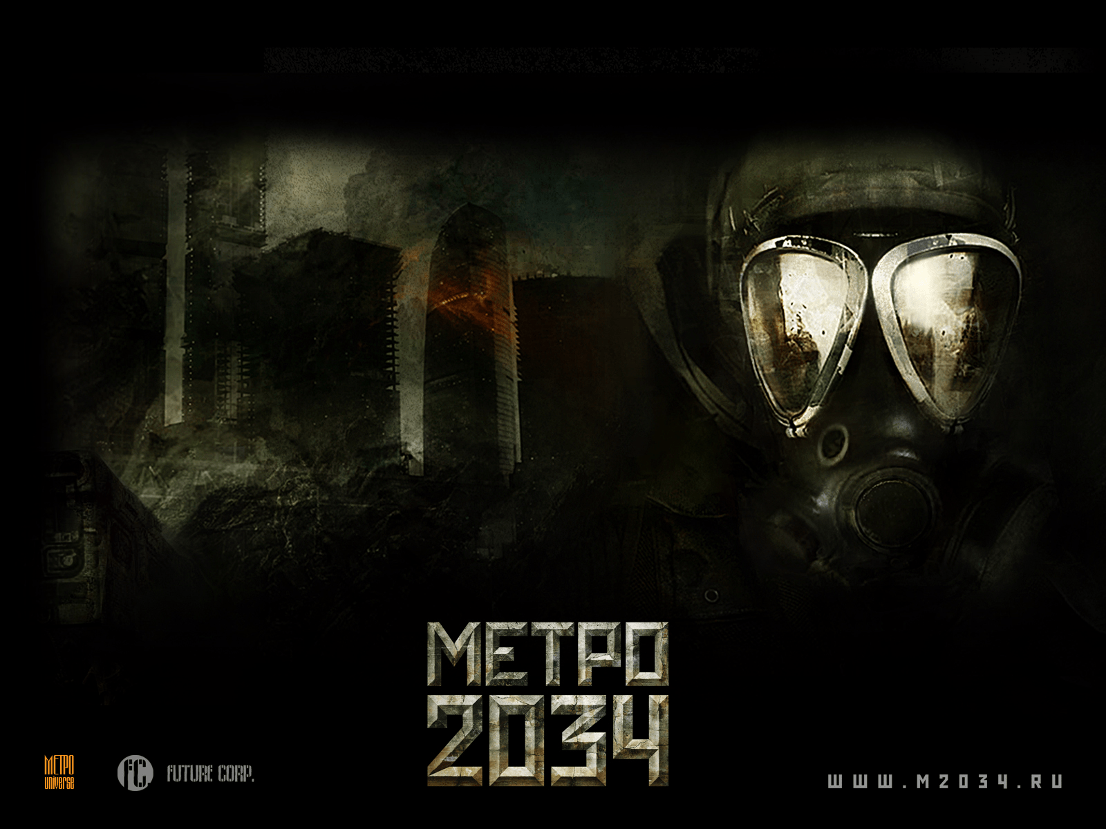 1600x1200 Illustrations In The Book Metro 2034☢️( Part 3 The Last Part)