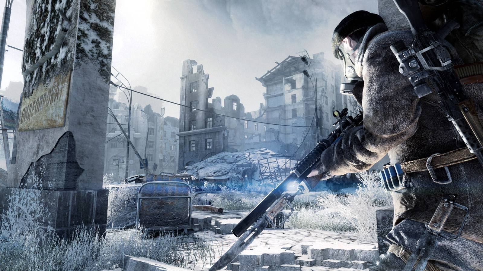 1600x900 Metro 2033 is getting a film adaptation