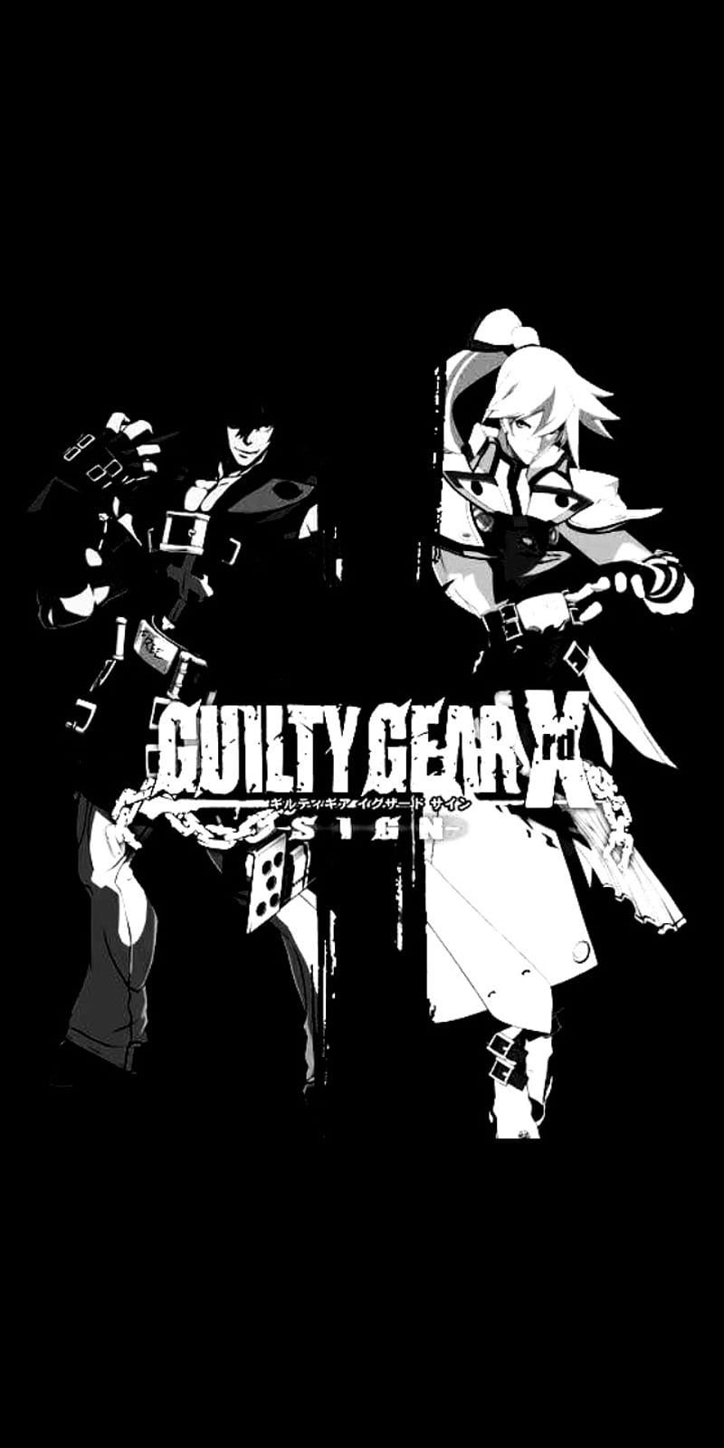 800x1600 Sol & Ky Xrdsign, white, sol badguy, black, xrd, guilty gear, ky kiske, HD phone wallpaper