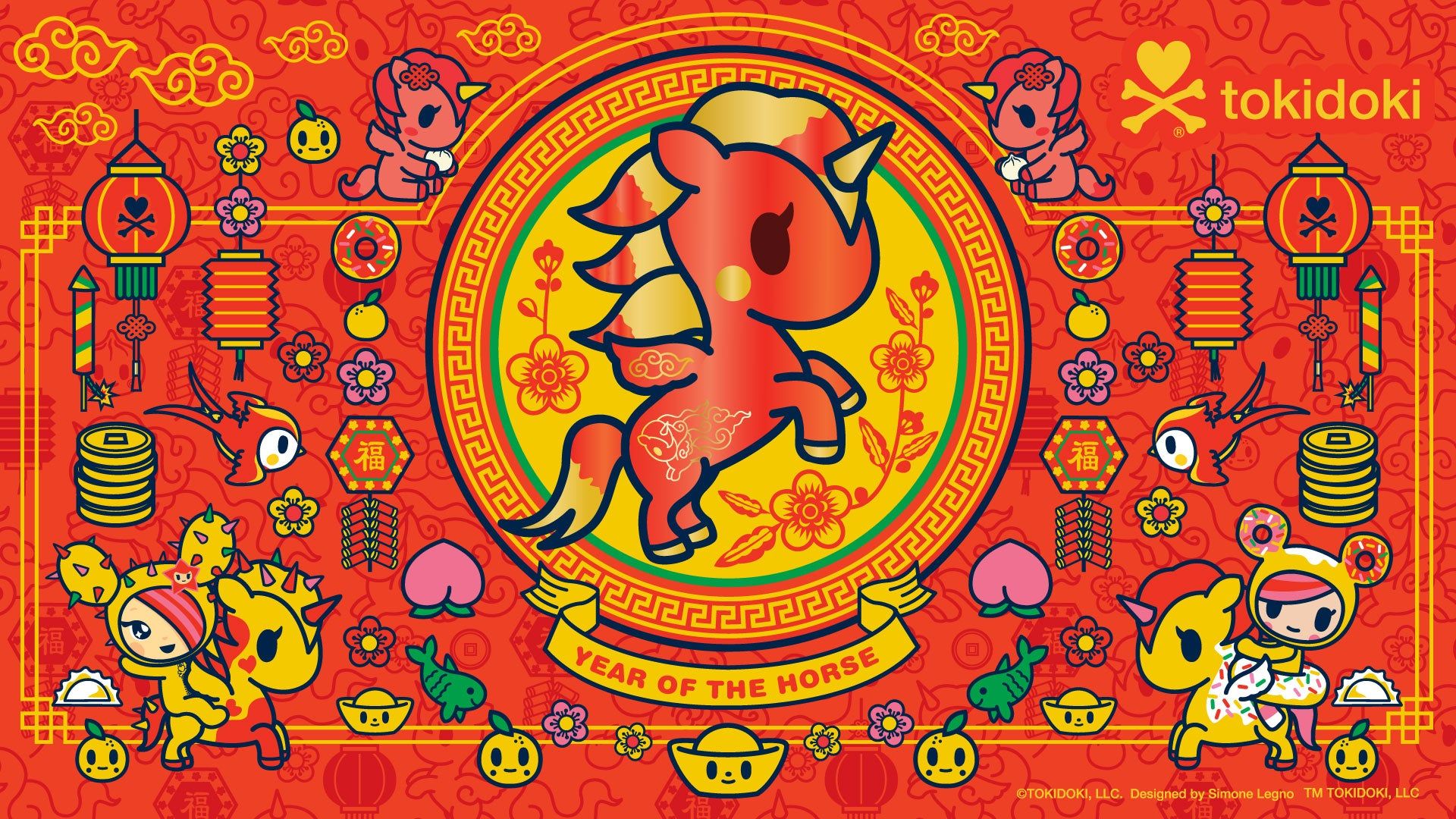1920x1080 Lunar New Year