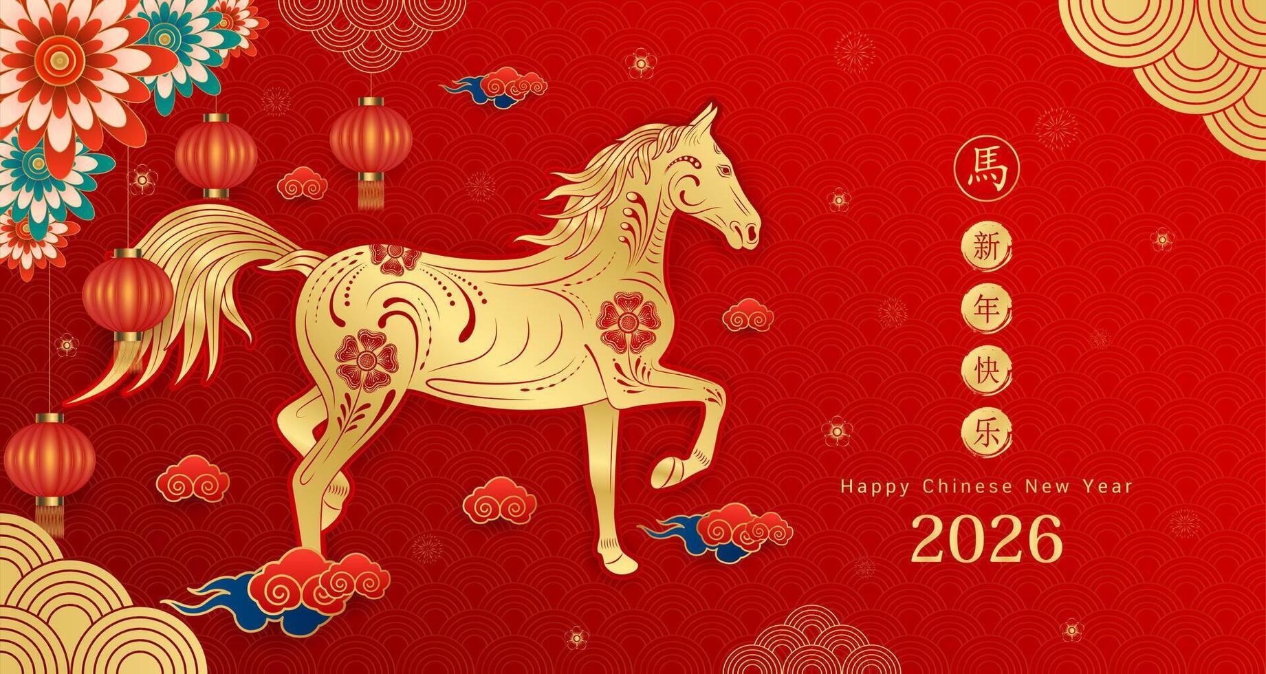 1841x980 Happy Chinese New Year 2026. Gold horse zodiac and lanterns, cloud on red background. Card design invitation or greeting. Lunar calendar animal. Translation Happy new year, Year of the horse.. 65492104