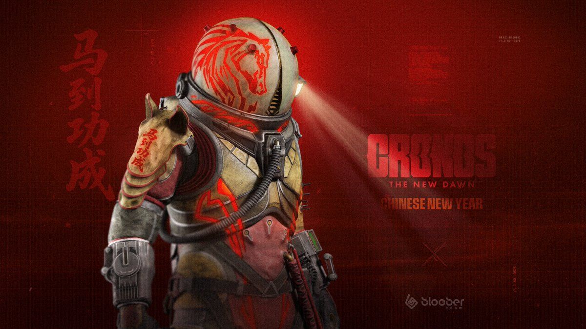 1200x675 Travelers! Here Comes The Brand New Wallpaper Pack For Celebrating The Arrival Of The Lunar New Year! Download Your Favourite Version For PC And Mobile Devices!