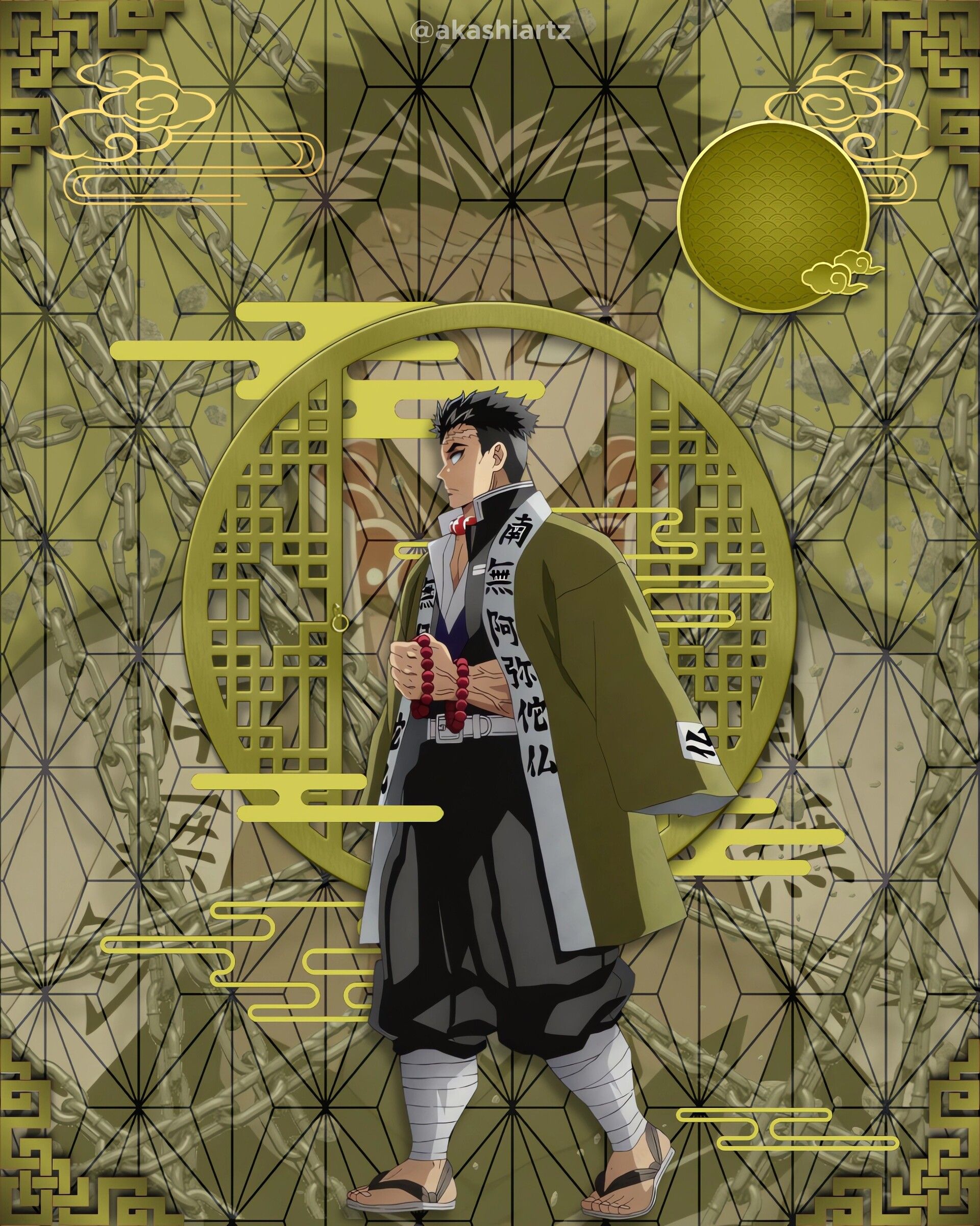 1920x2400 Gyomei Himejima