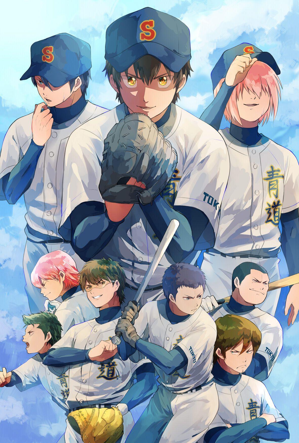 1181x1747 Diamond no Ace. Anime, Baseball anime, Handsome anime