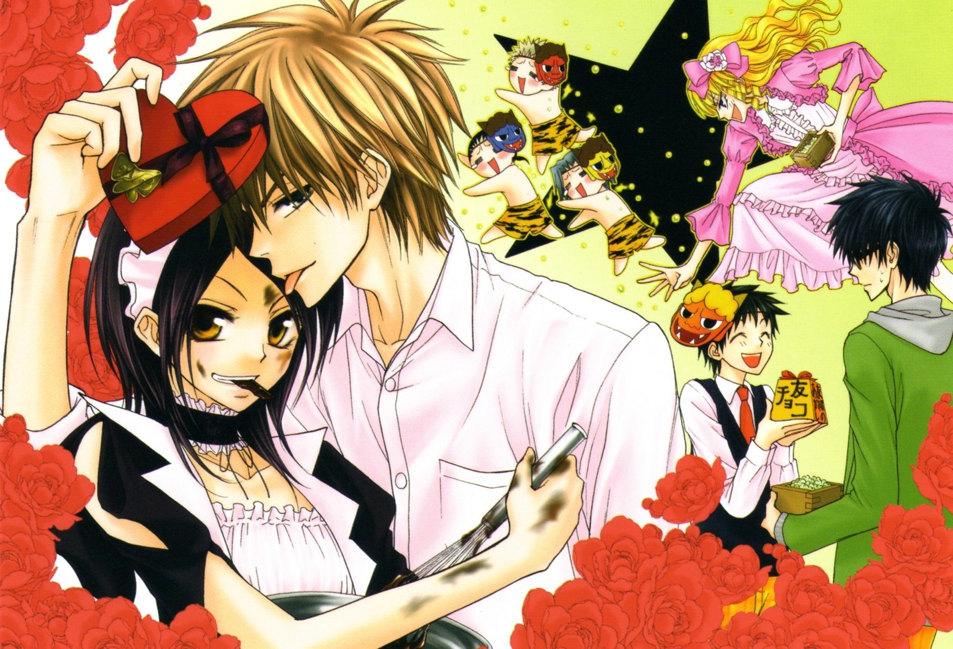1920x1308 Wallpaper Girl, Anime, Art, Pair, Guy, Kaichou Wa Maid Sama! For Mobile And Desktop, Section прочее, Resolution 1920x1308