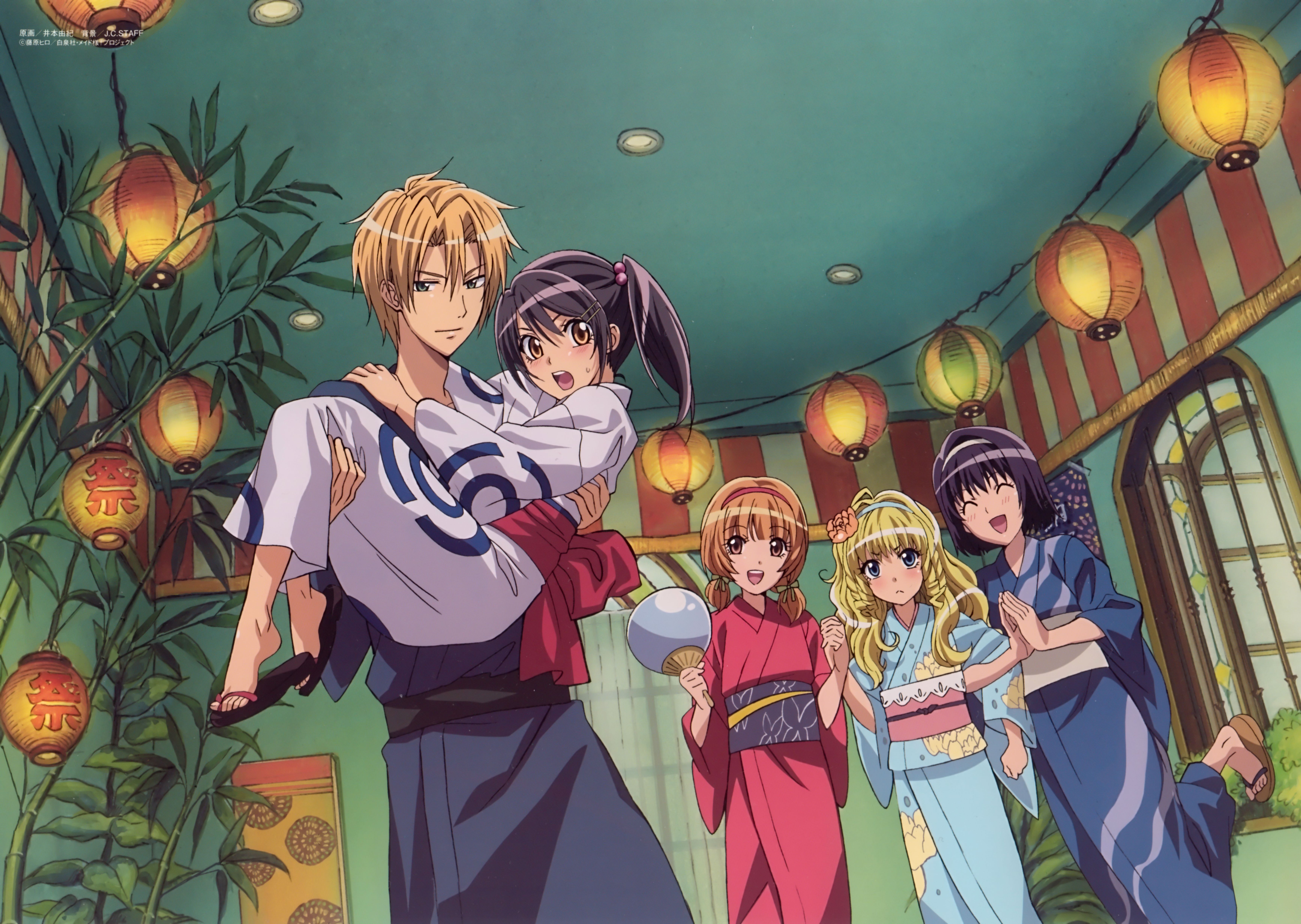 6935x4927 Maid Sama! 4K Ultra HD Wallpaper Featuring Honoka, Satsuki, Aoi & More